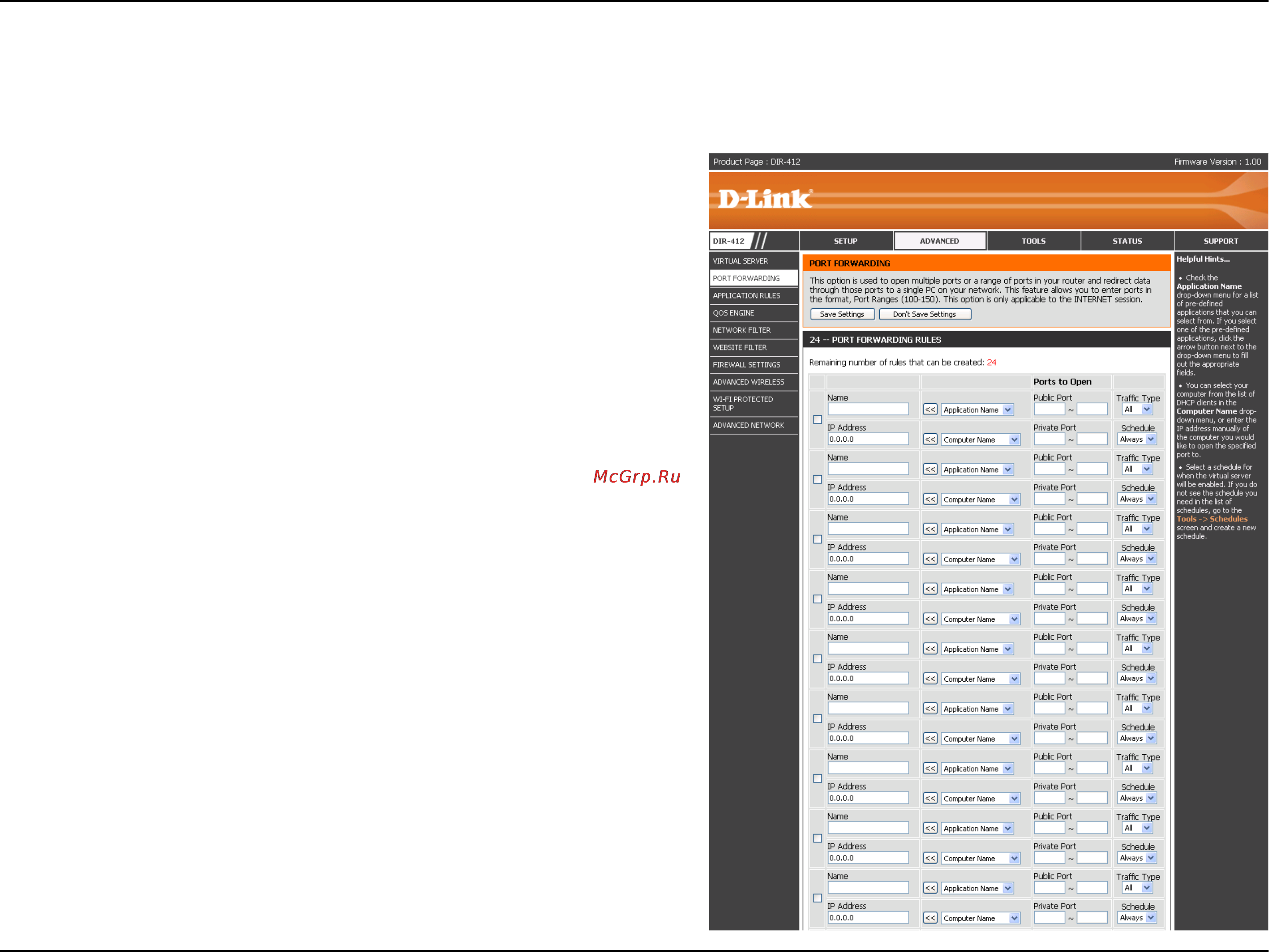 D-Link DIR-412 [50/101] Port forwarding