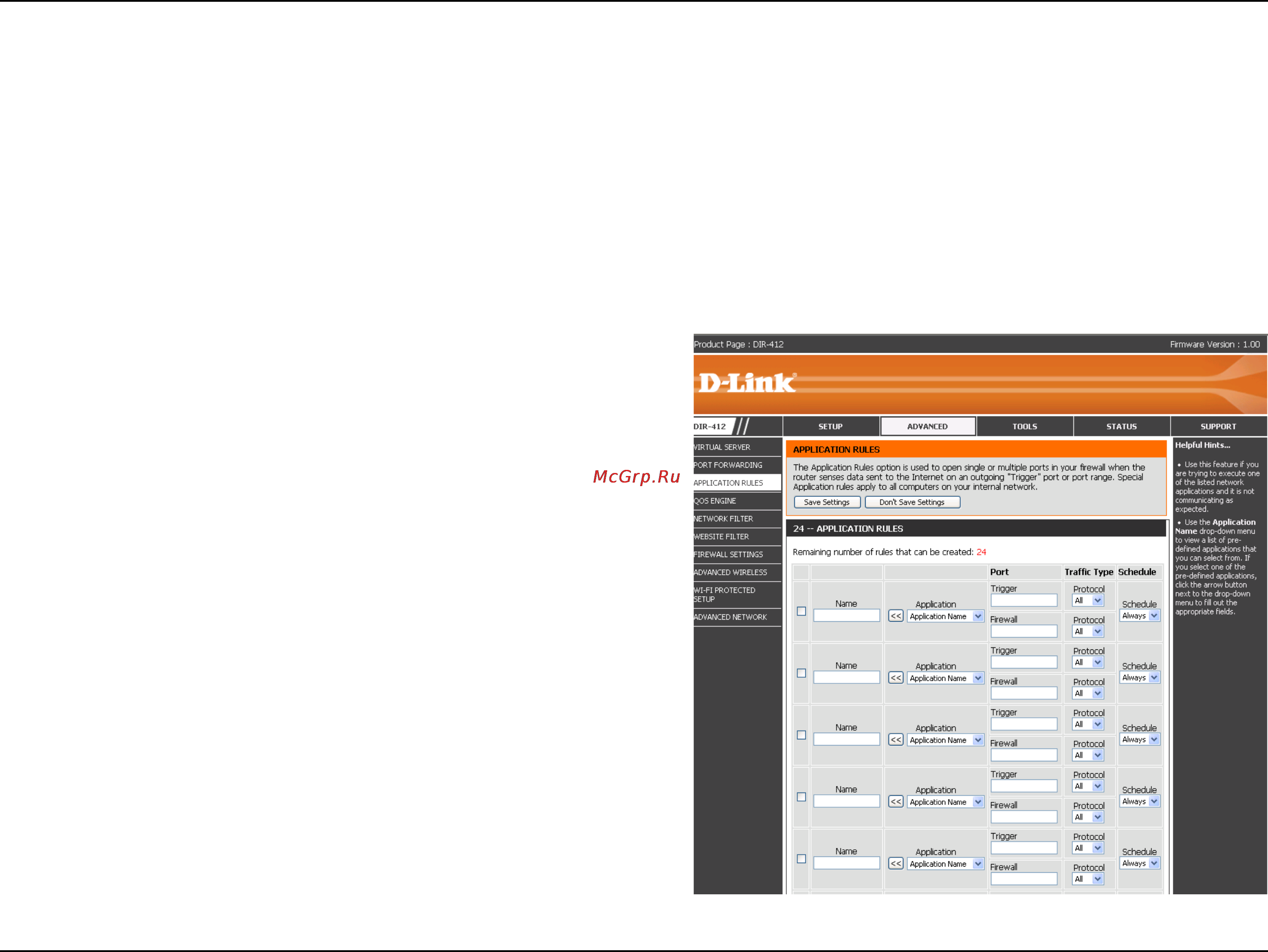 D-Link DIR-412 [51/101] Application rules