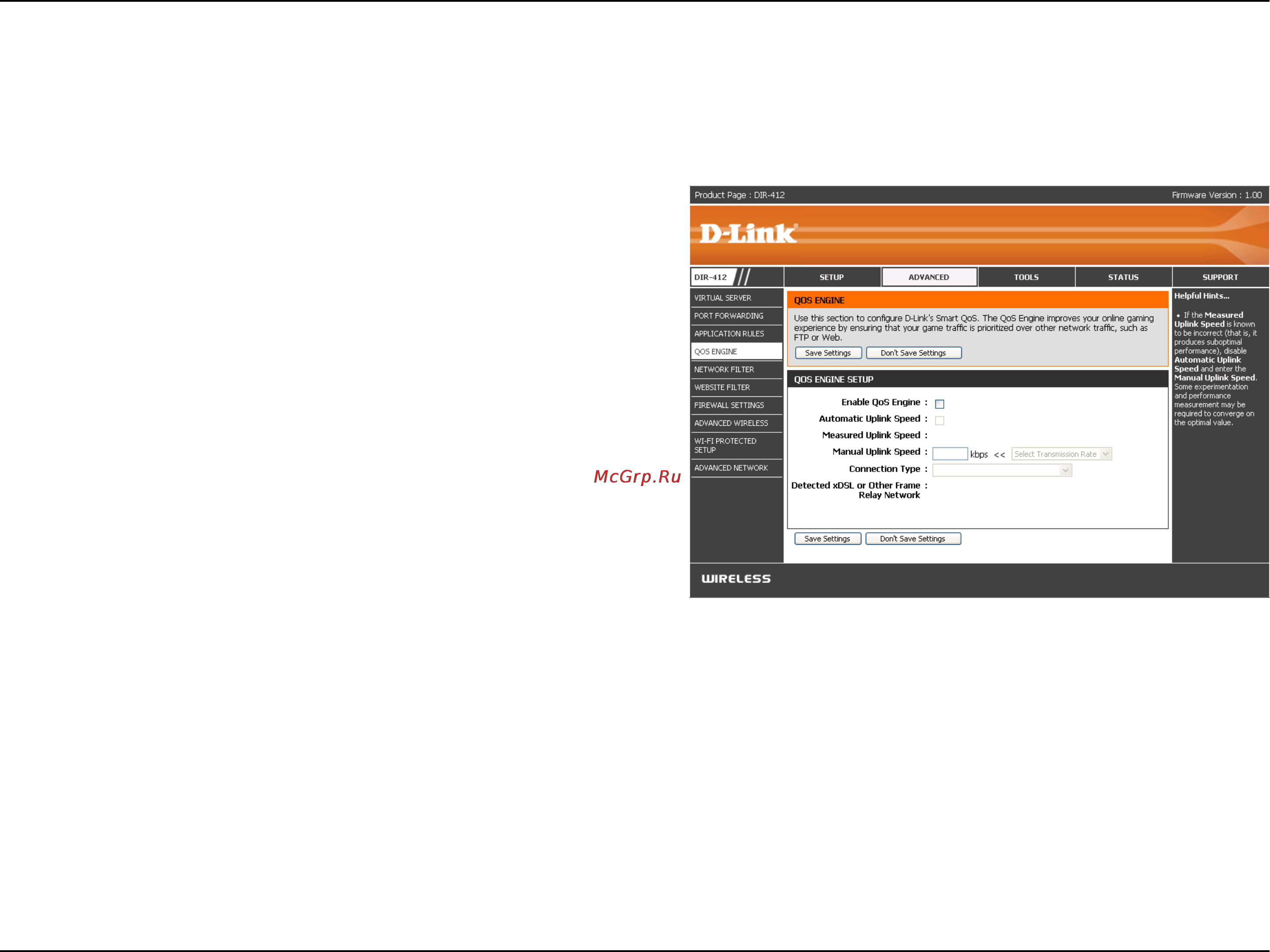 D-Link DIR-412 [52/101] Qos engine