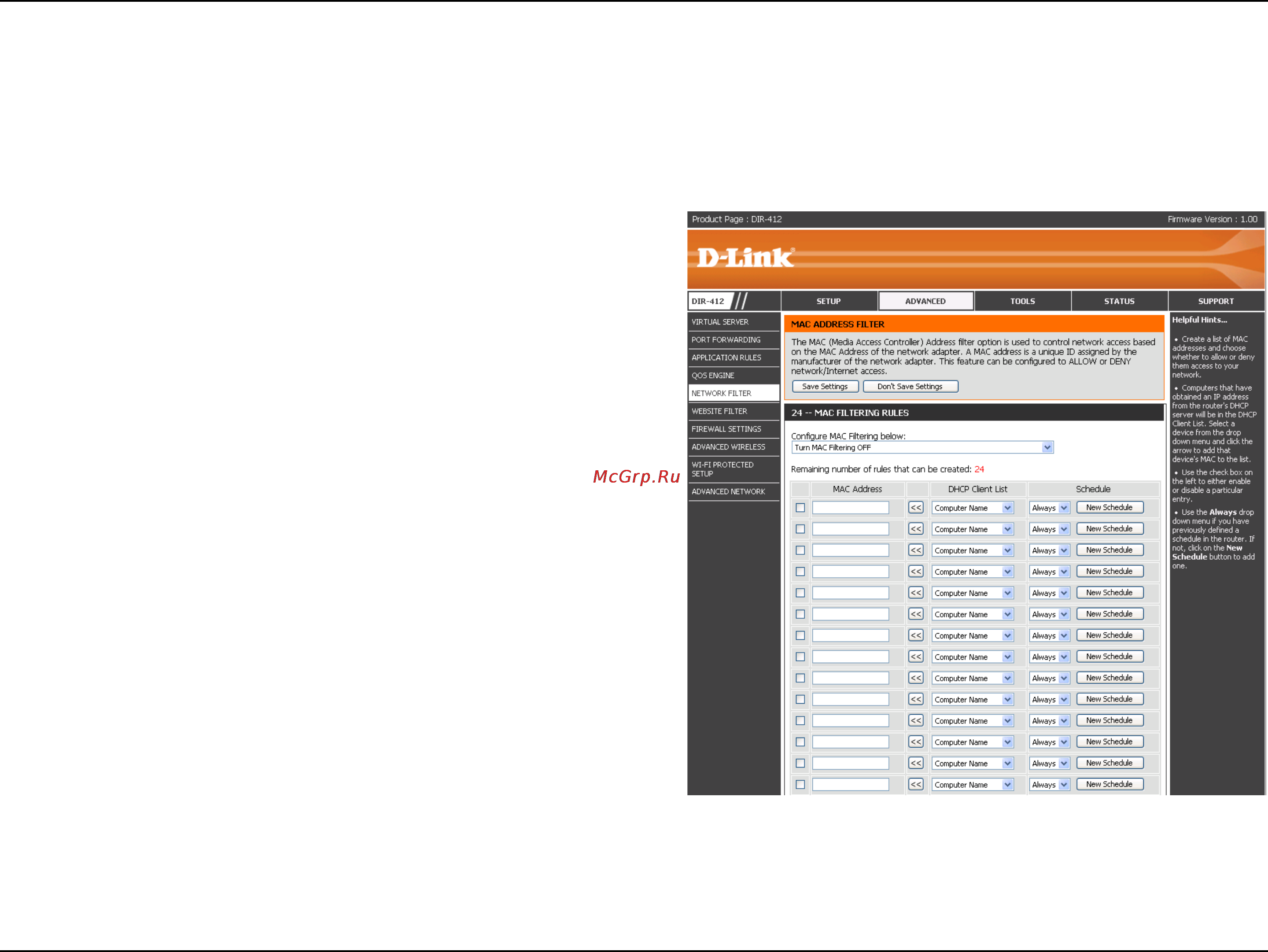D-Link DIR-412 [53/101] Network filters