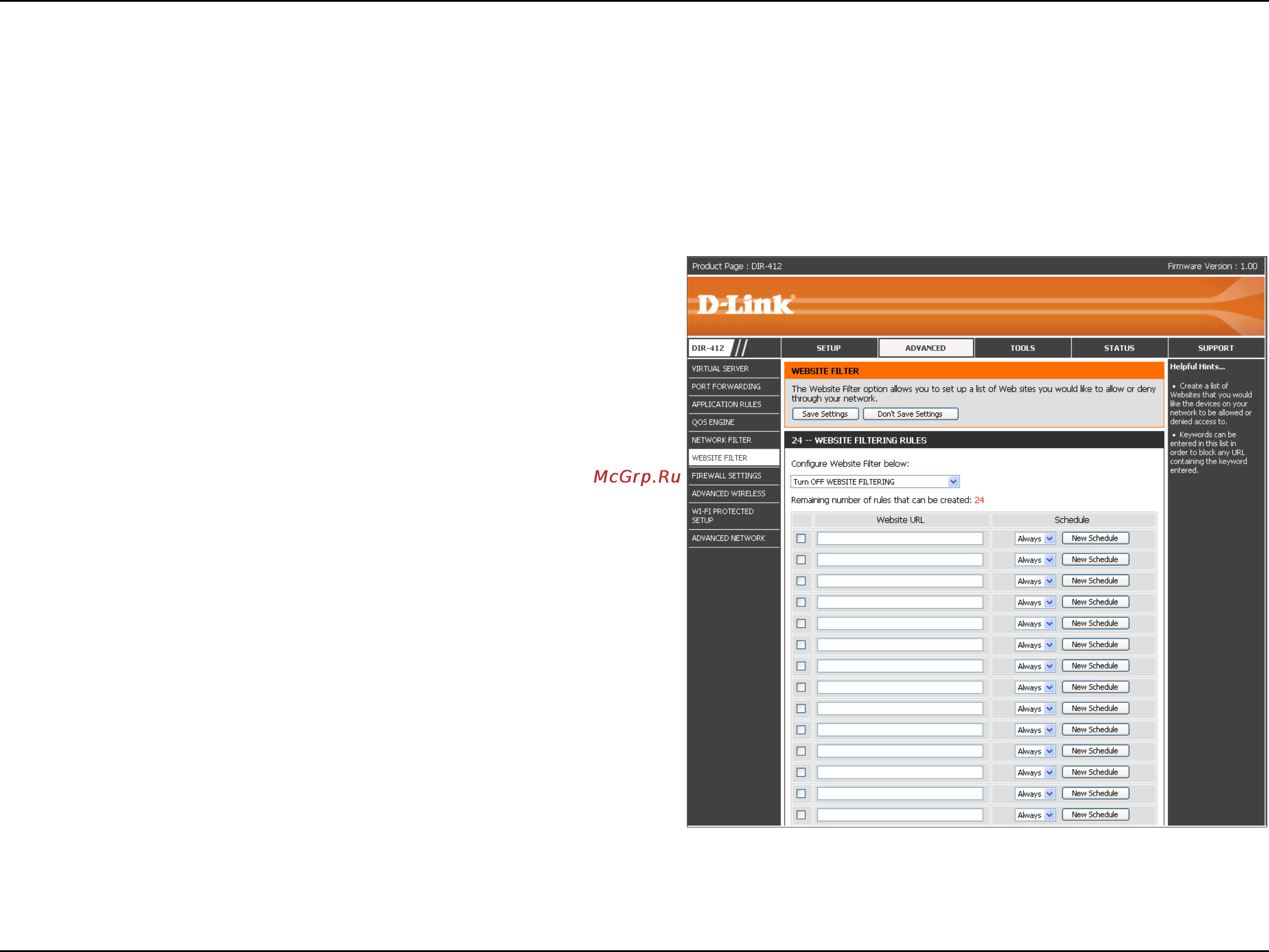 D-Link DIR-412 [54/101] Website filters