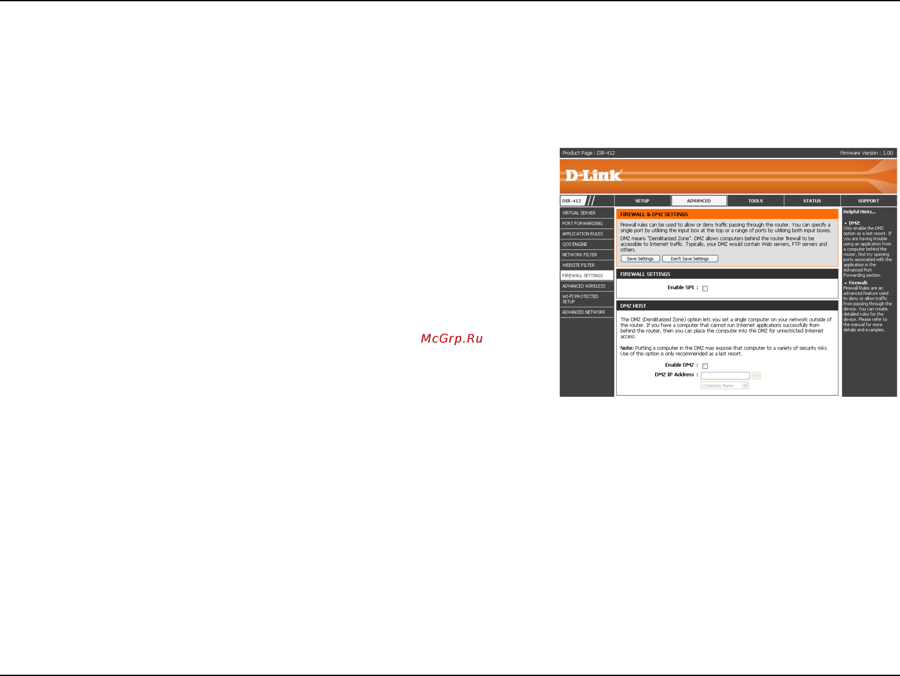 D-Link DIR-412 [55/101] Firewall settings