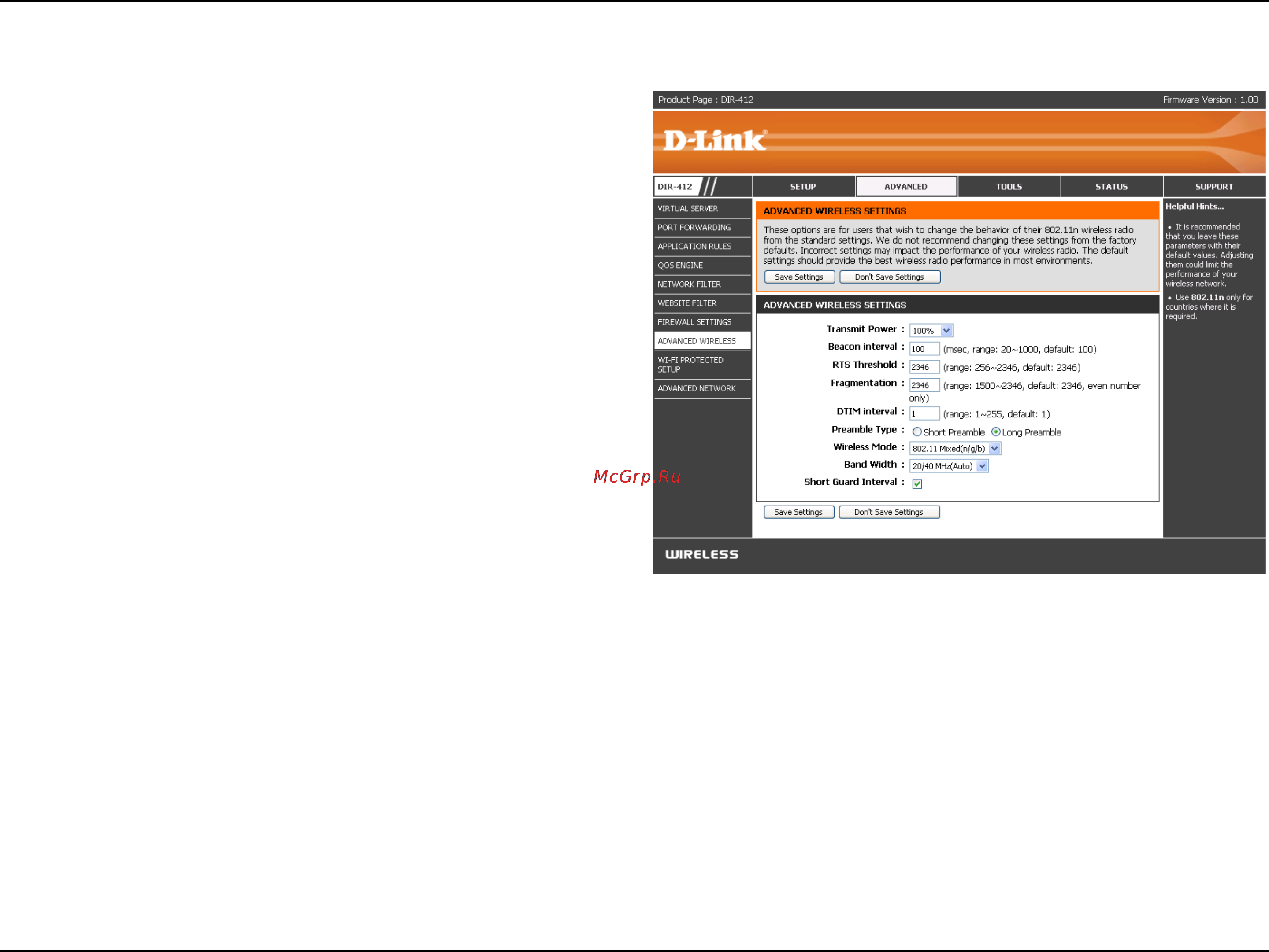 D-Link DIR-412 [57/101] Advanced wireless settings