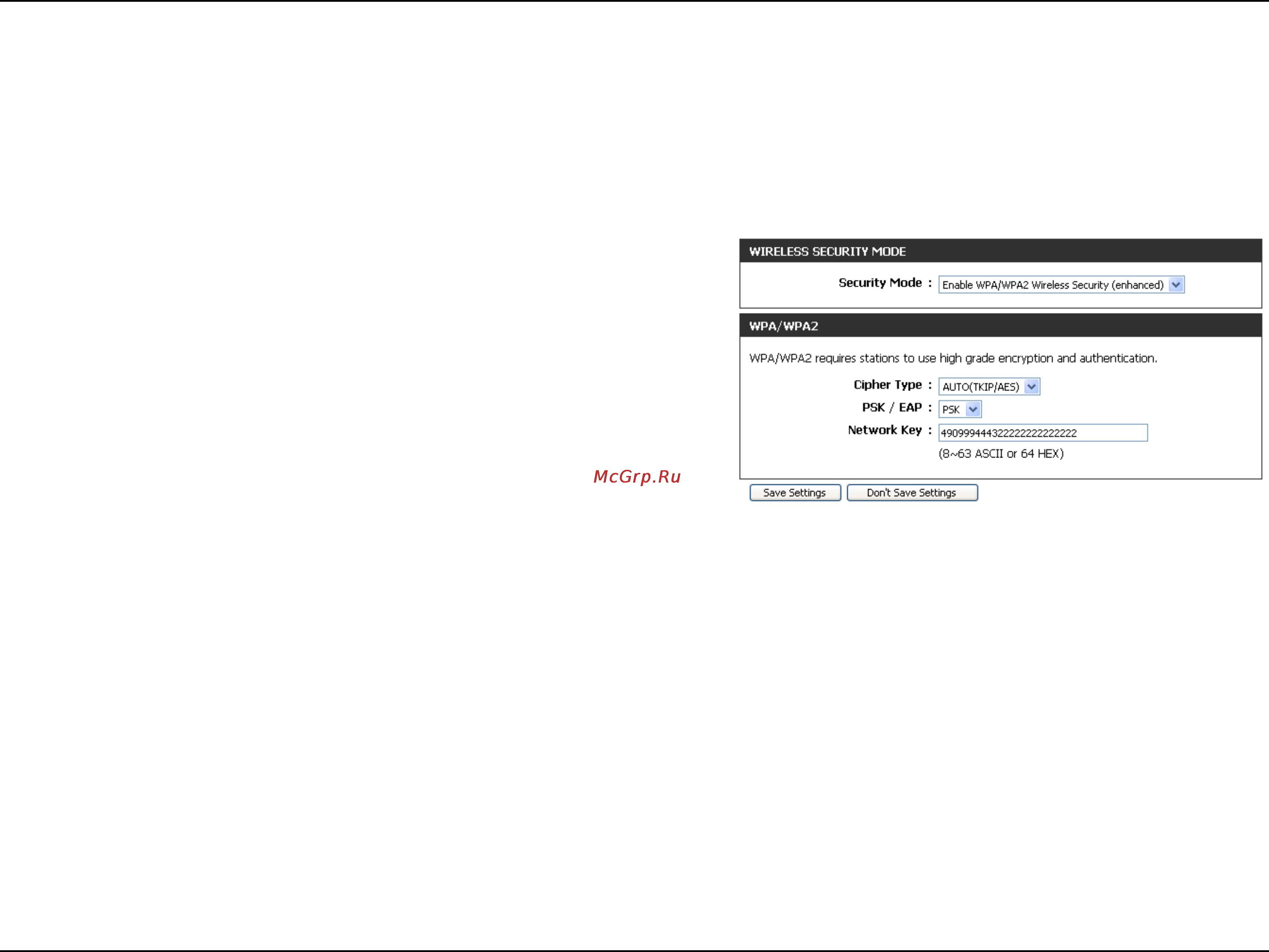 D-Link DIR-412 [79/101] Configure wpa personal psk