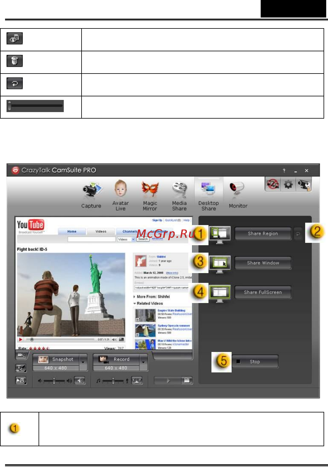 Genius FACECAM 1000 [13/24] Русский