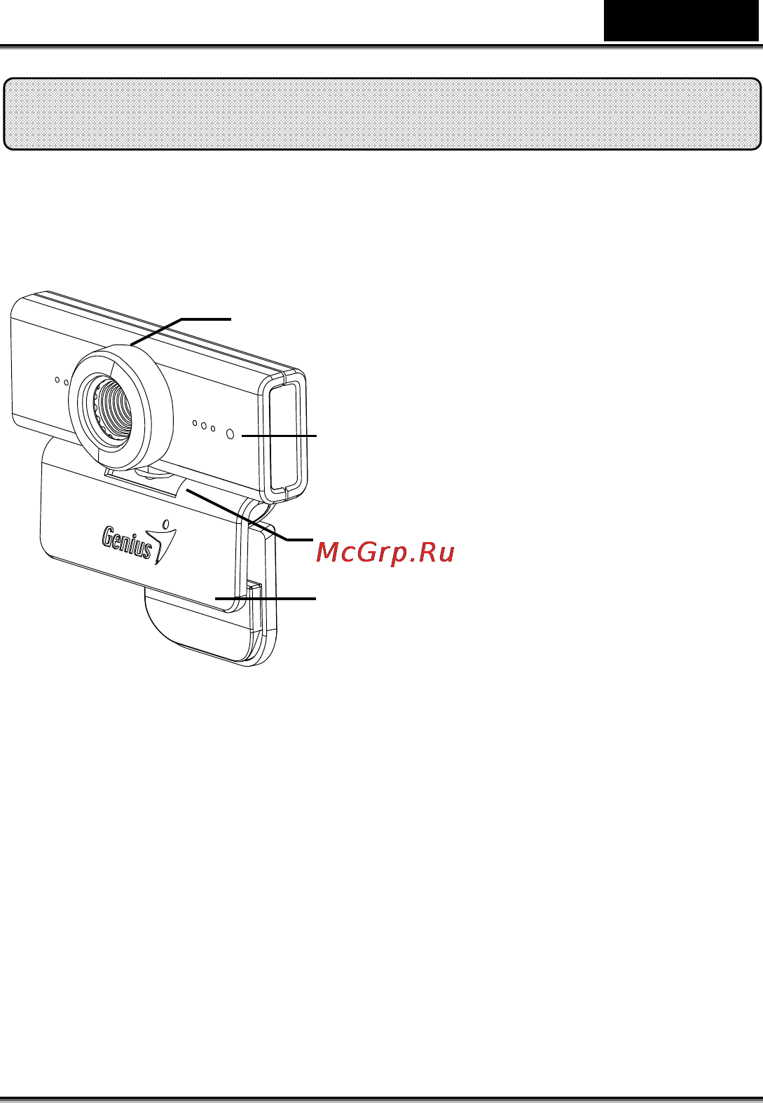 Genius FACECAM 1000 [2/24] Характеристики камеры facecam 1000