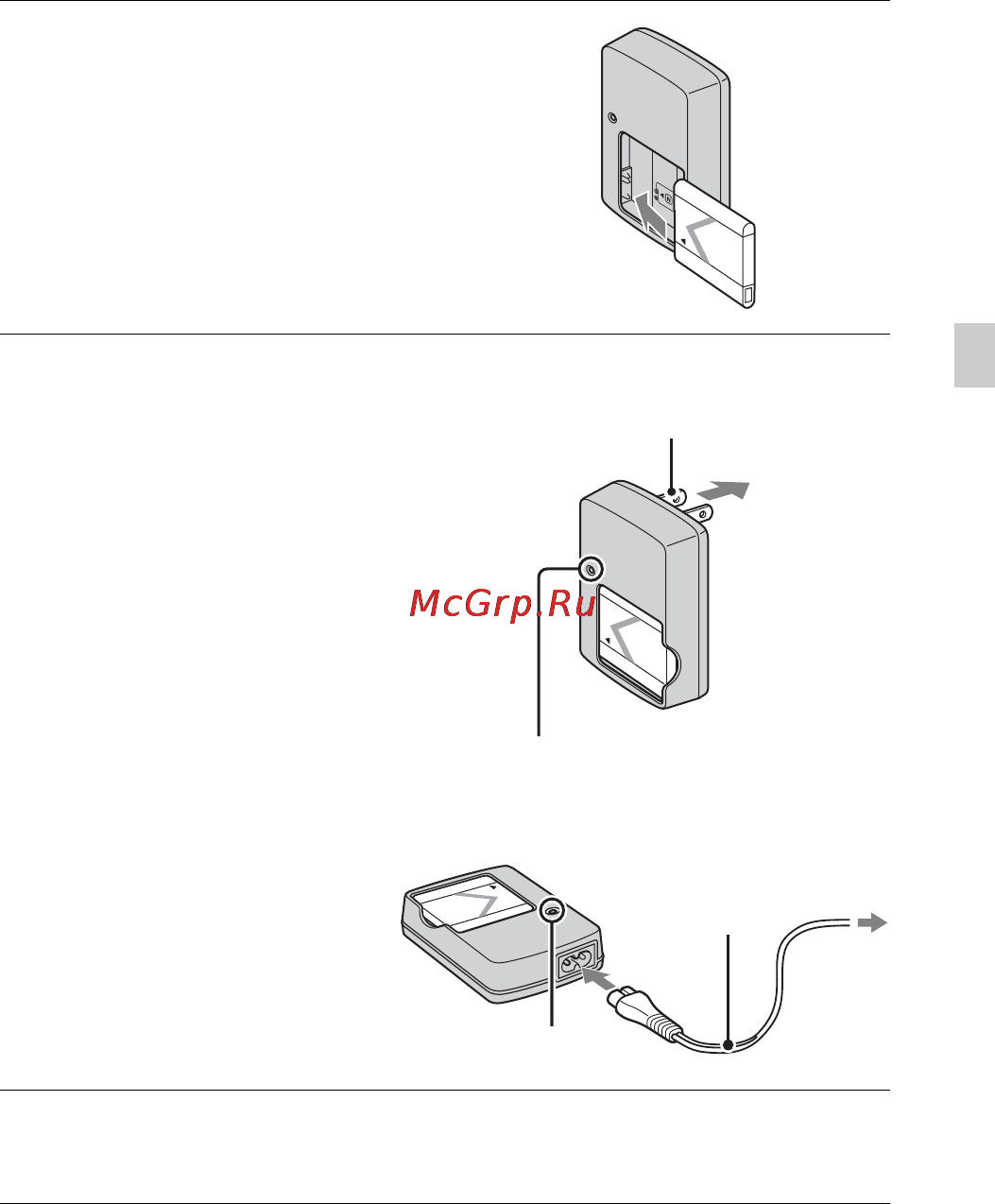 Sony DSC-WX5 Black [13/108] Battery charging and the number of images time that can be recorded