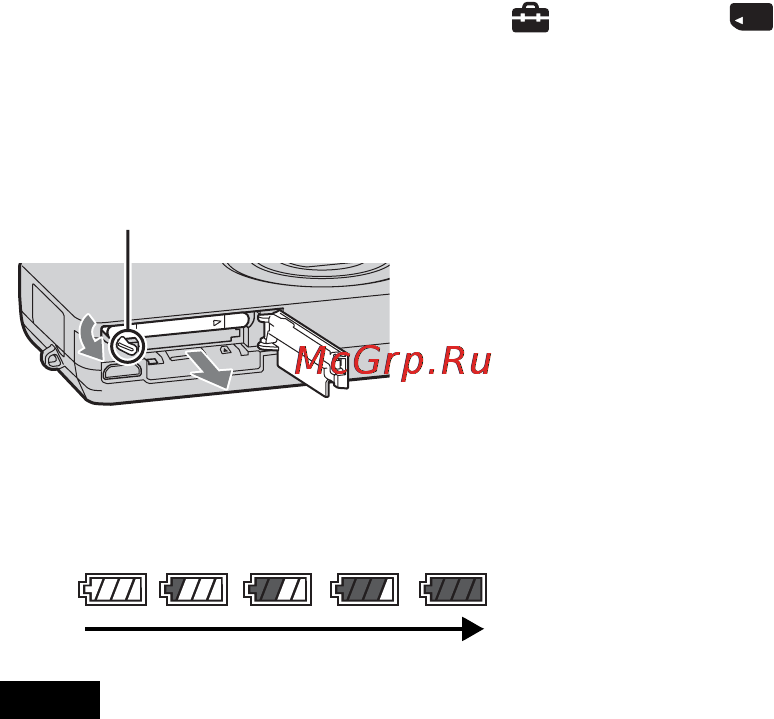 Sony DSC-WX5 Black Инструкция по эксплуатации онлайн [18/108] 40906