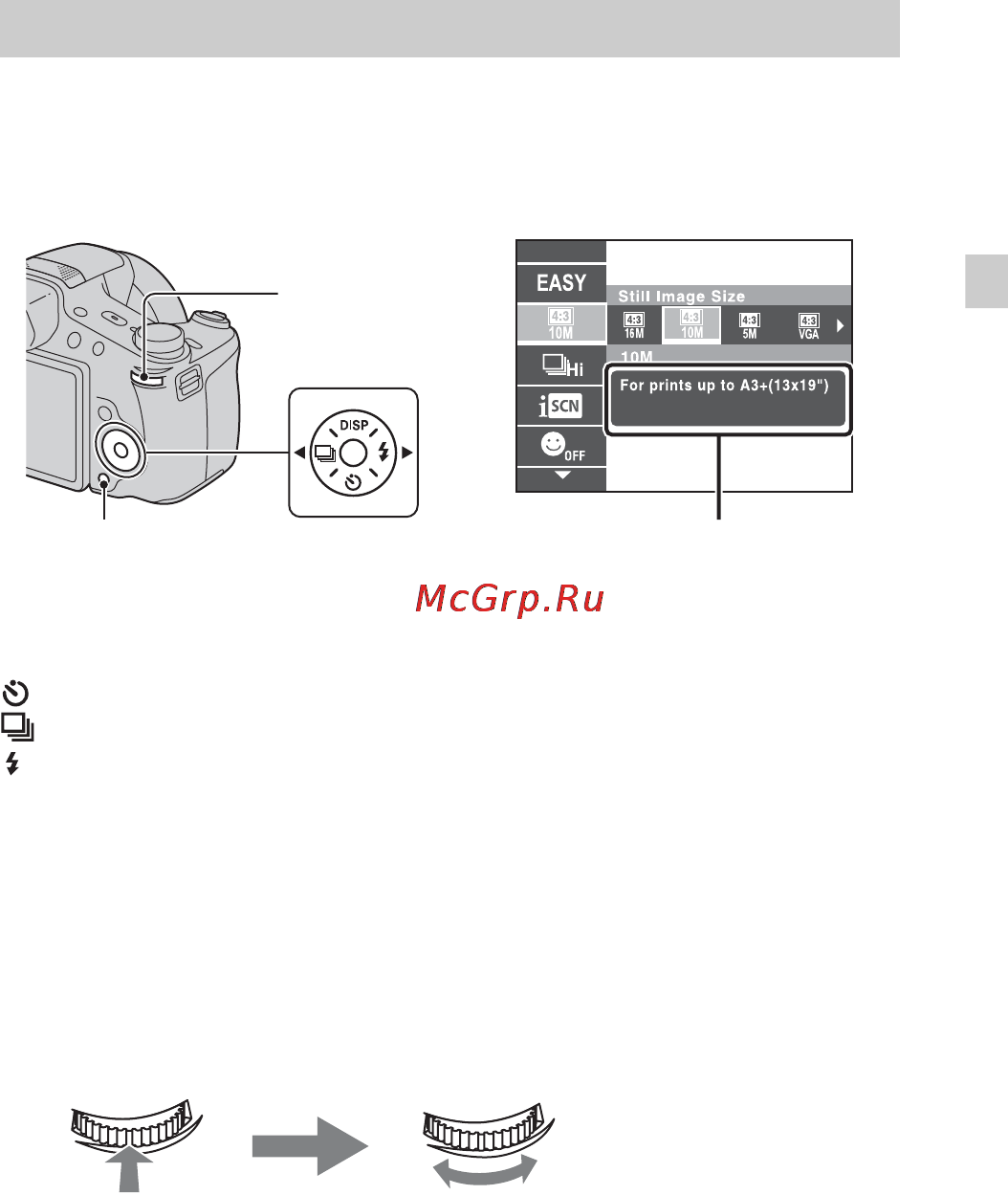 Sony DSC-HX100V [23/96] Introduction of other functions