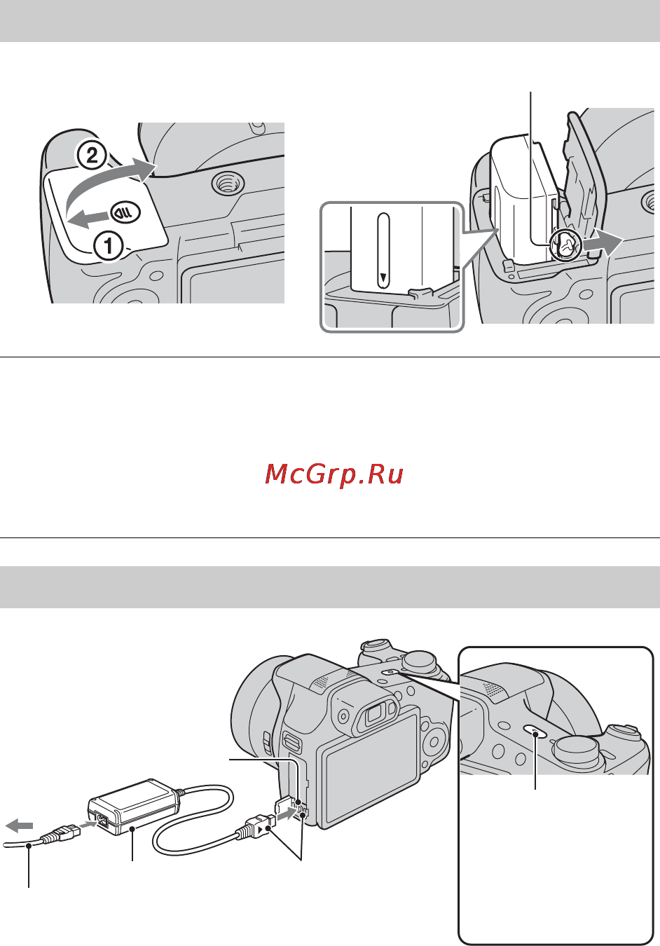 Sony DSC-HX100V [42/96] Зарядка батарейного блока