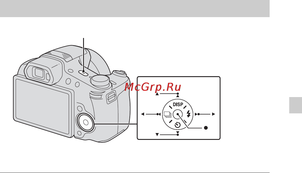 Sony DSC-HX100V [47/96] Установка часов