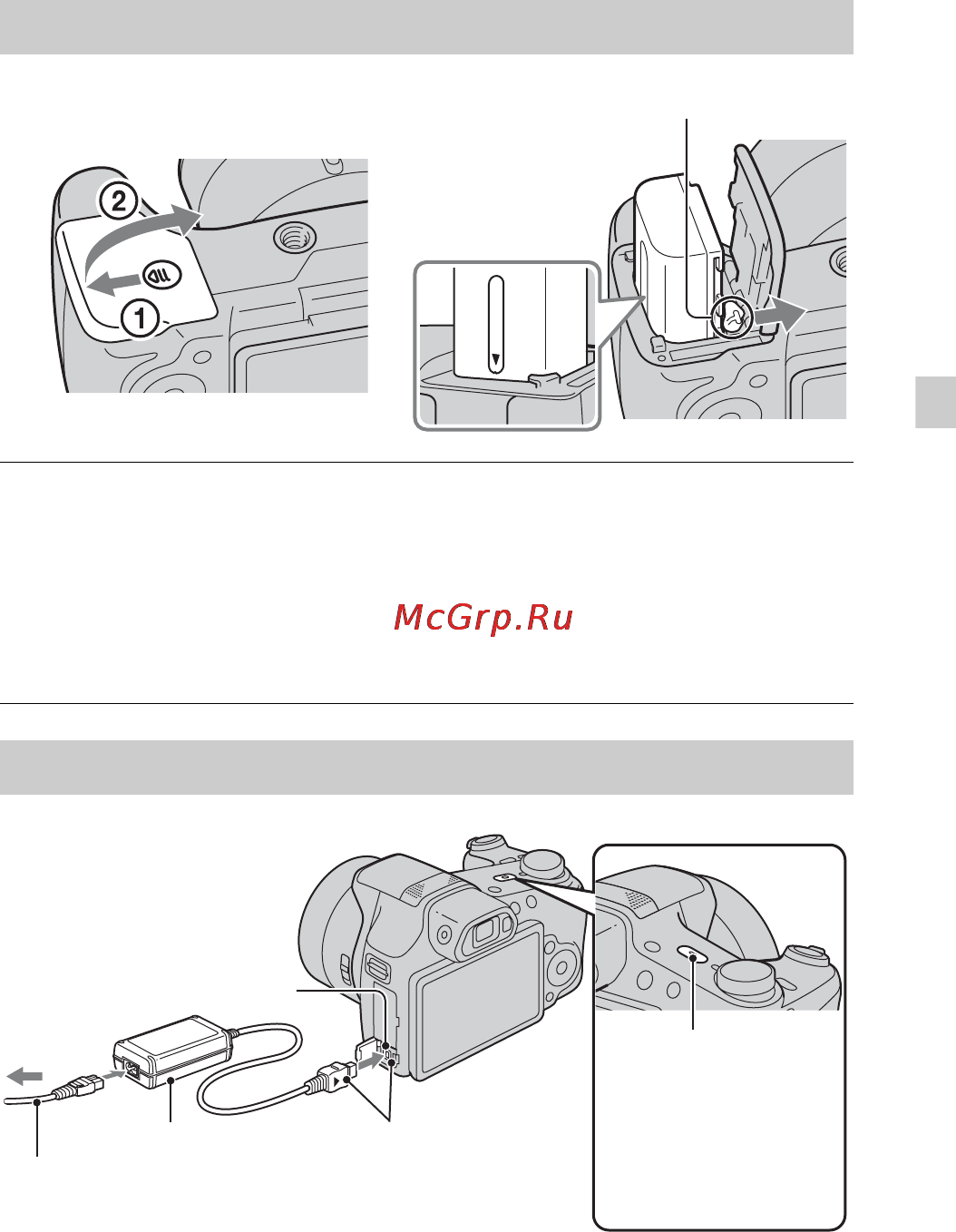Sony DSC-HX100V [73/96] Заряджання батареї