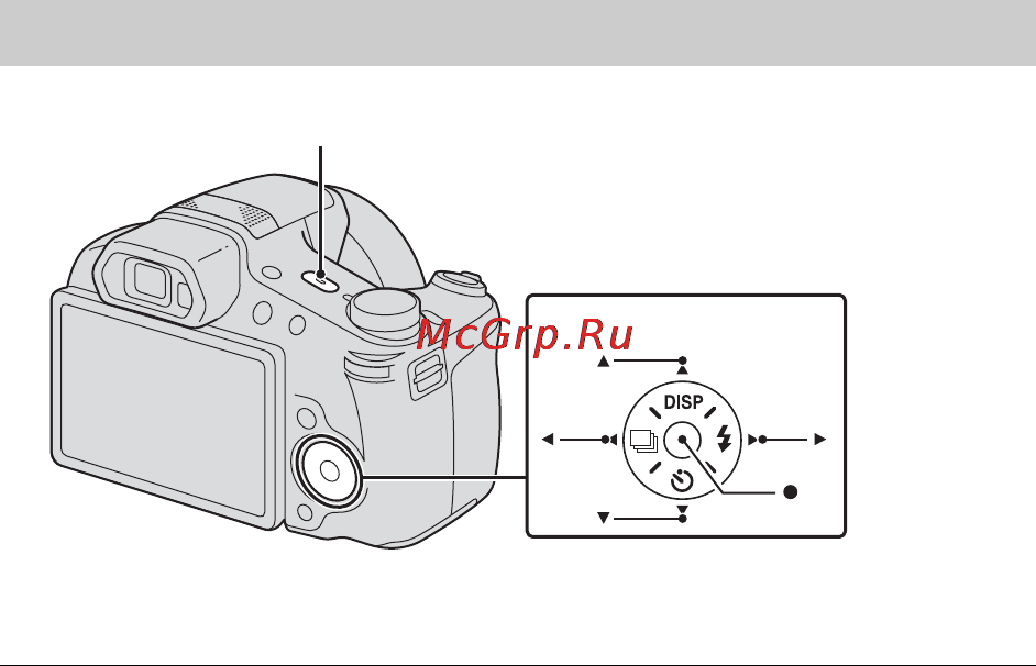 Sony DSC-HX100V [78/96] Налаштування годинника