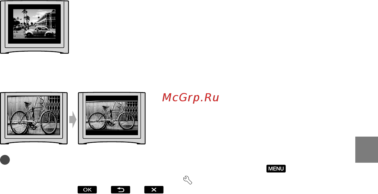 Sony DCR-SR88E [103/147] Записування відтворення
