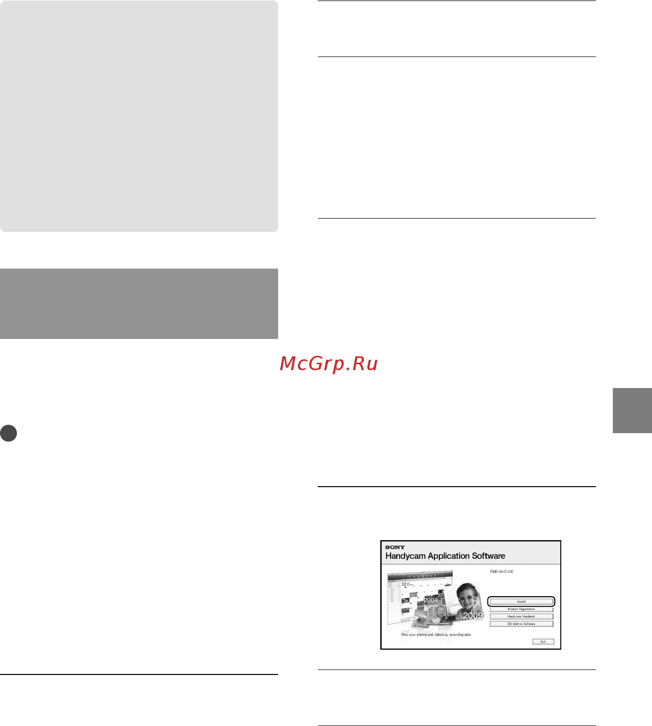 Sony DCR-SR88E [107/147] Робота з комп ютером macintosh