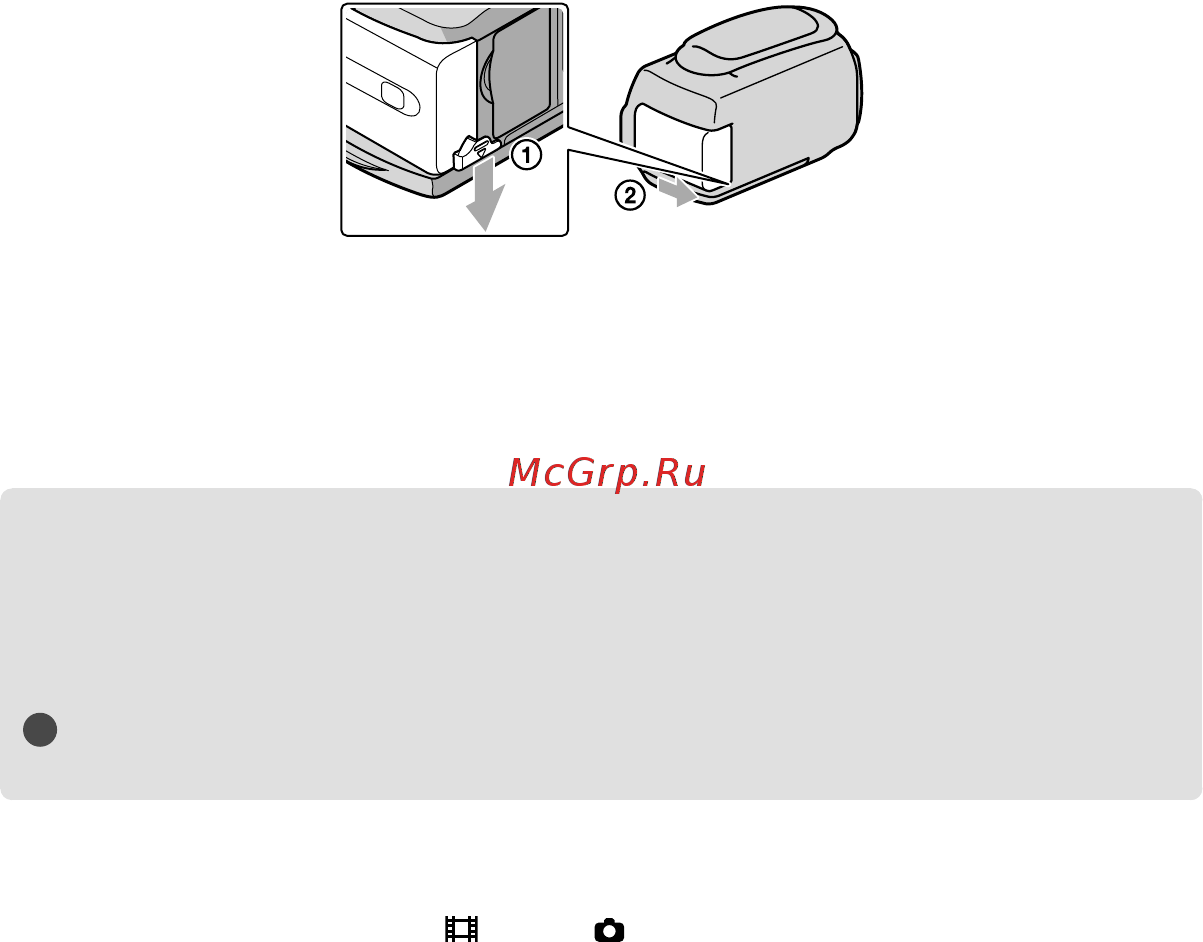 Sony DCR-SR88E [14/147] Использование сетевой розетки в качестве источника питания