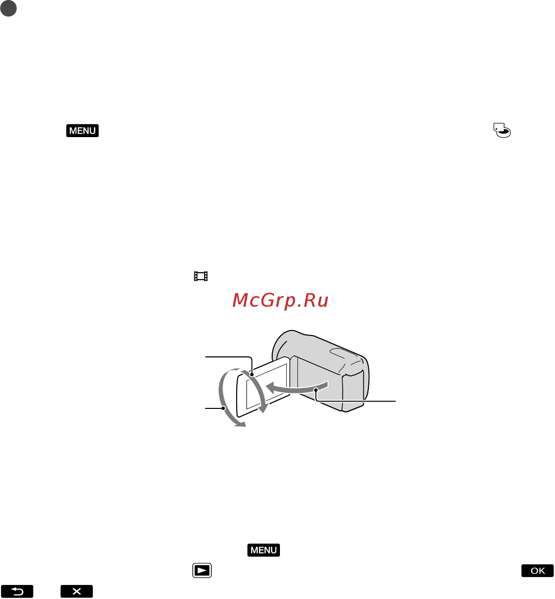 Sony DCR-SR88E [24/147] Код данных во время записи