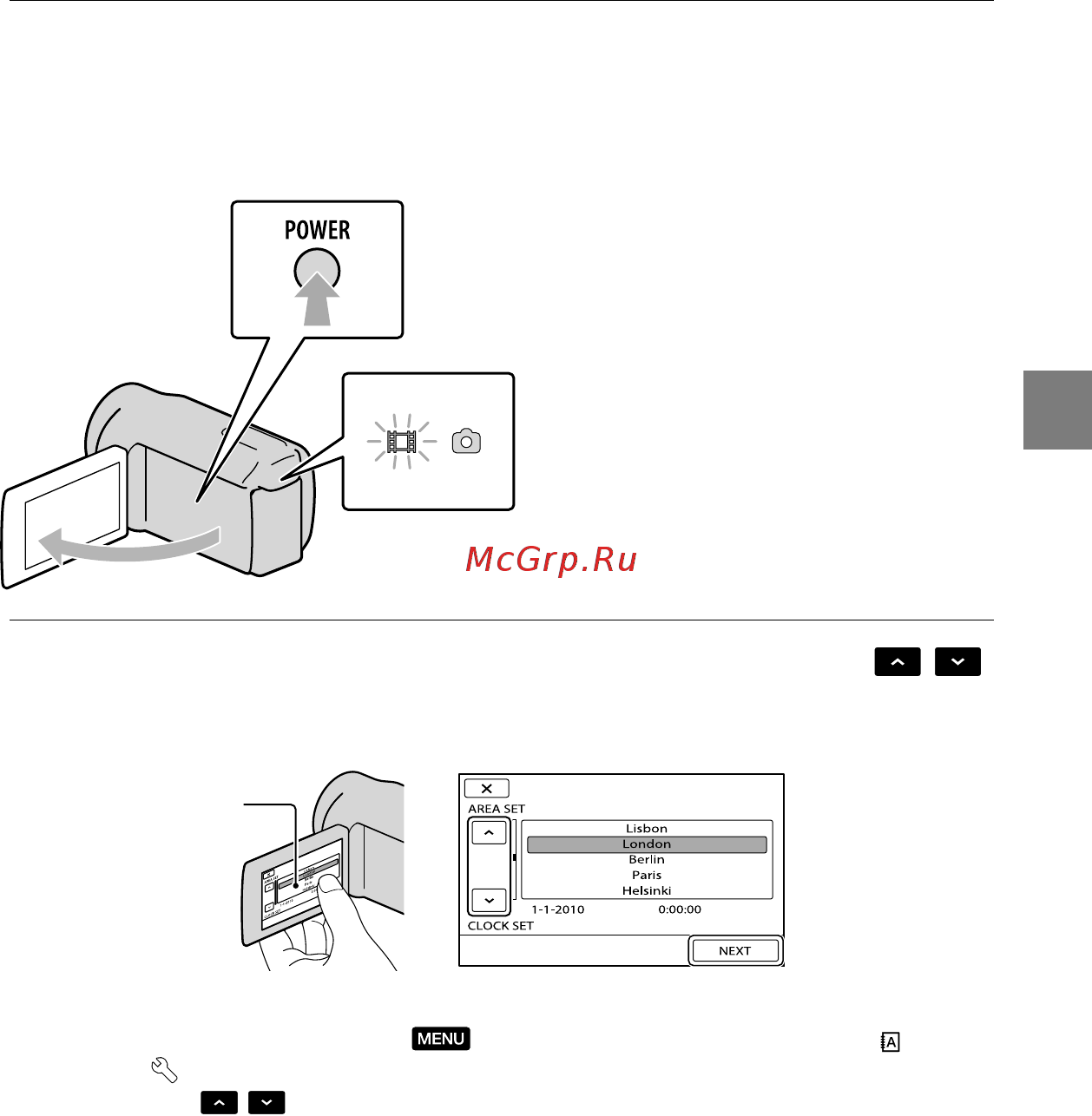 Sony DCR-SR88E [87/147] Крок 2 увімкнення живлення та встановлення дати й часу