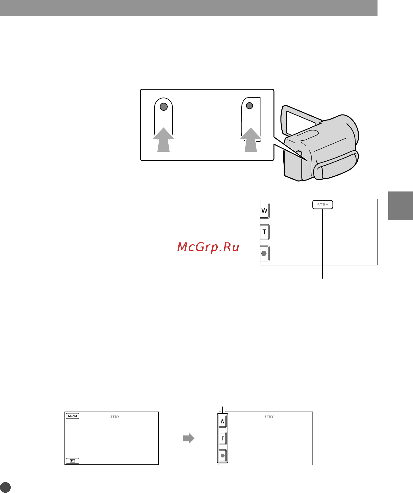 Sony DCR-SR88E [95/147] Запис відеофрагментів