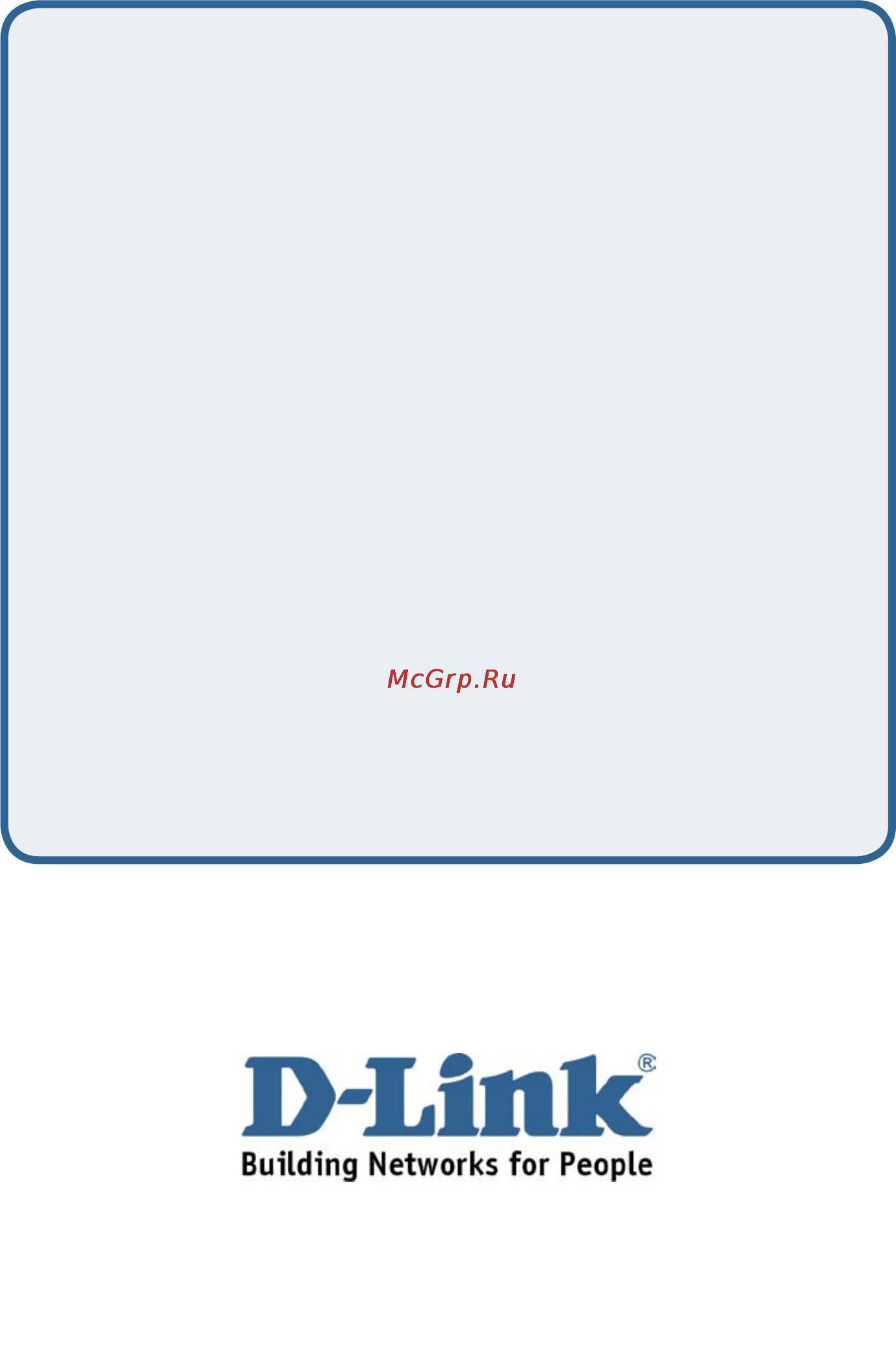 D-Link DI-784 [12/12] Техническая поддержка