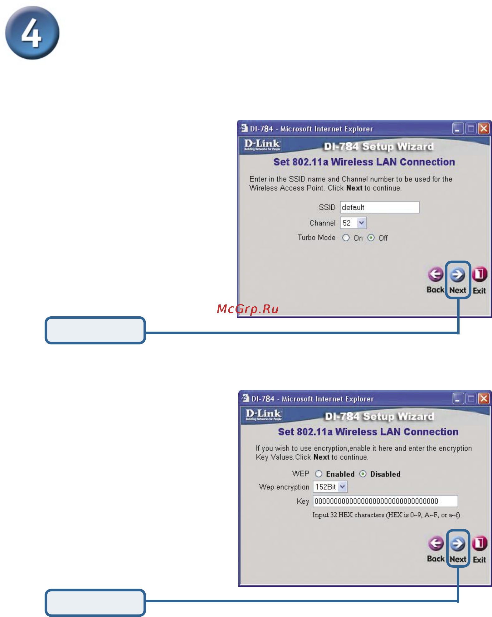 D-Link DI-784 [8/12] Использование мастера установки продолжение