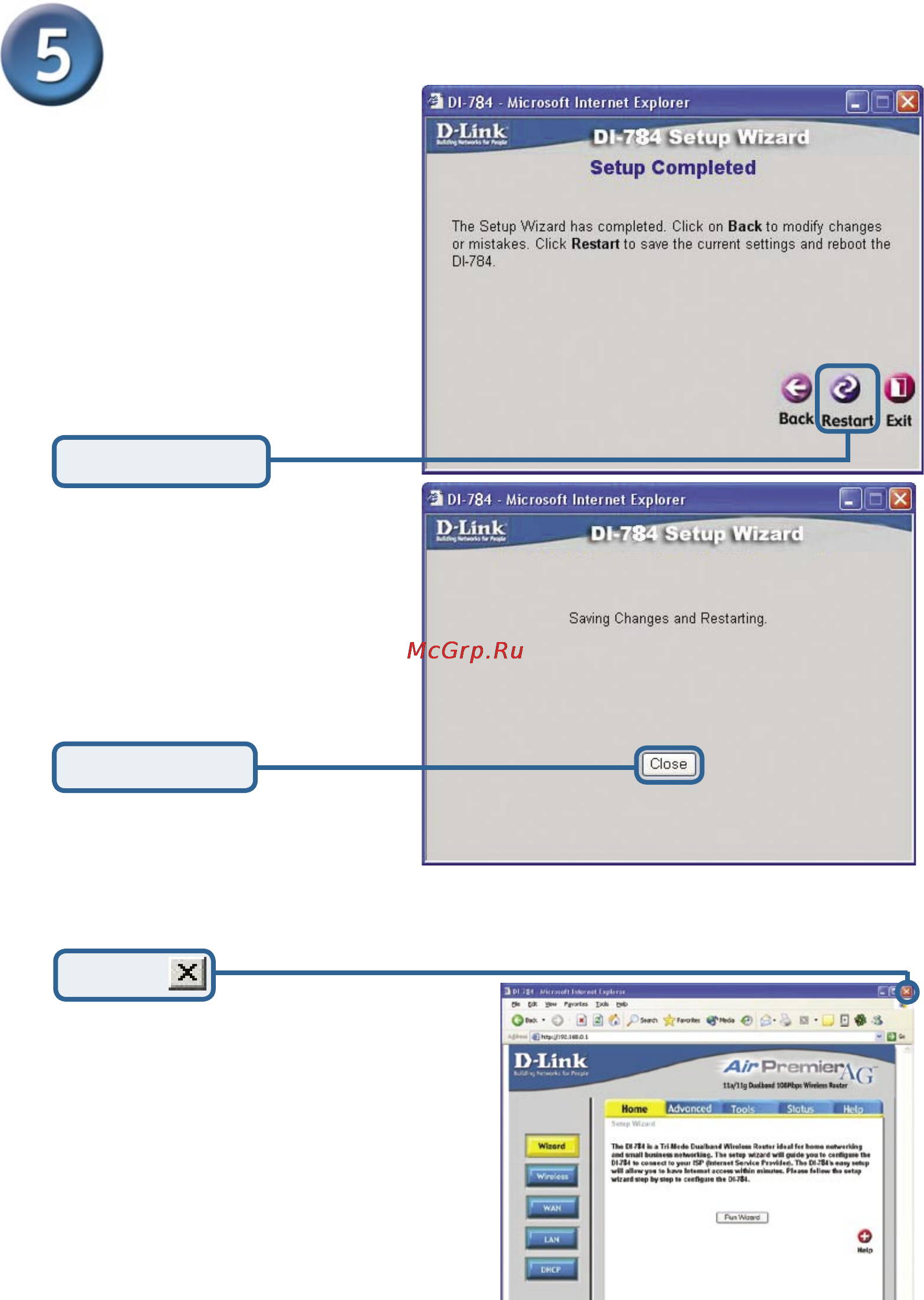 D-Link DI-784 [9/12] Проверьте соединение с интернет