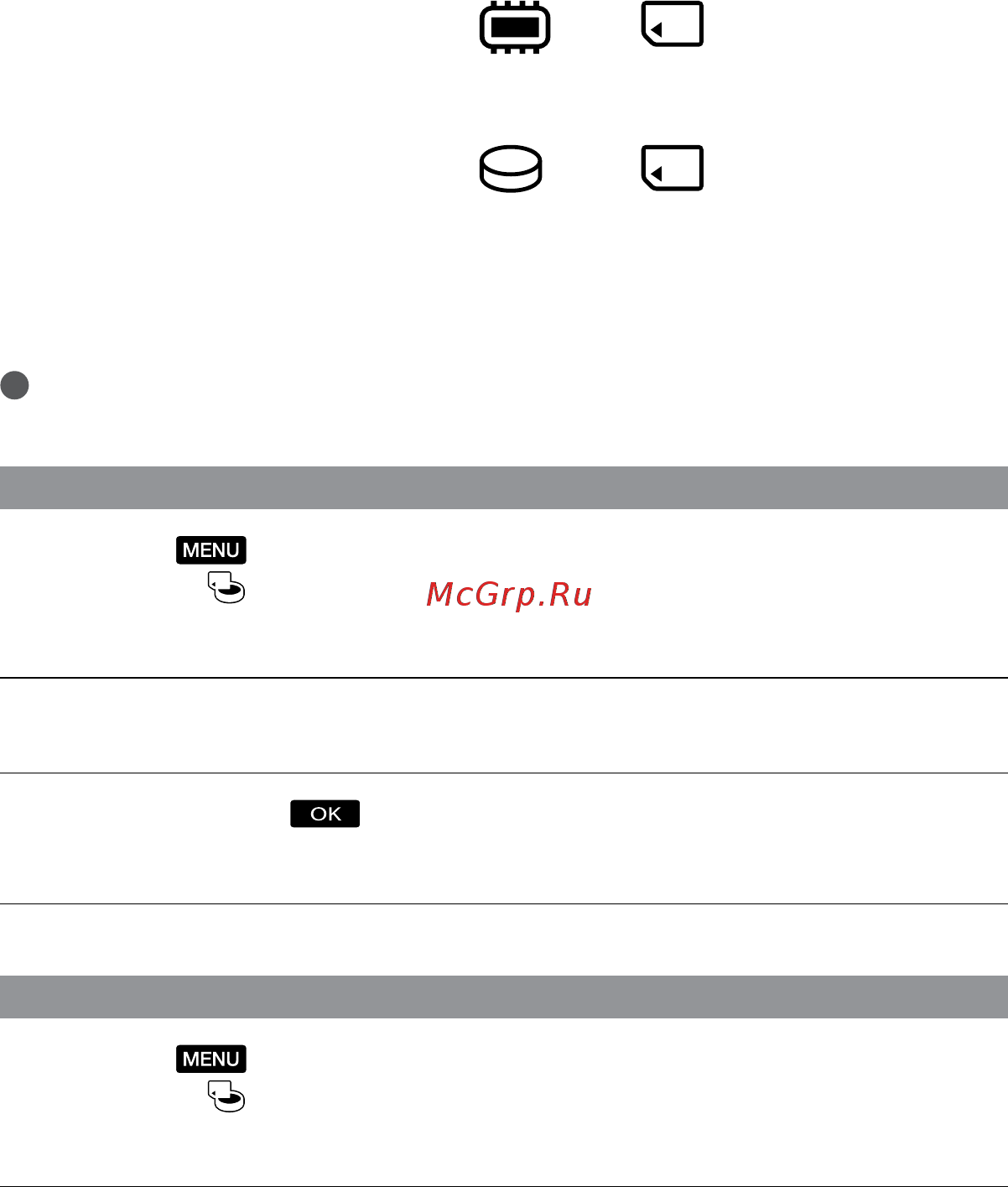 Sony HDR-XR350E Black [100/167] Крок 3 приготування носіїв запису