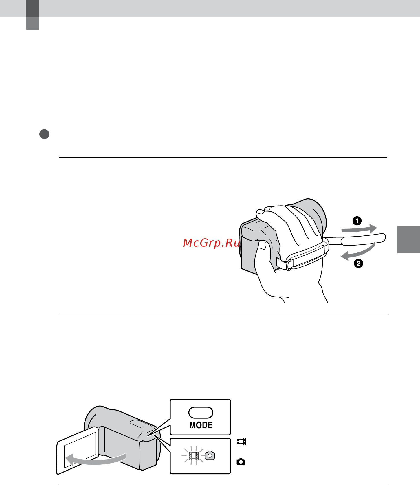 Sony HDR-XR350E Black [103/167] Записування відтворення