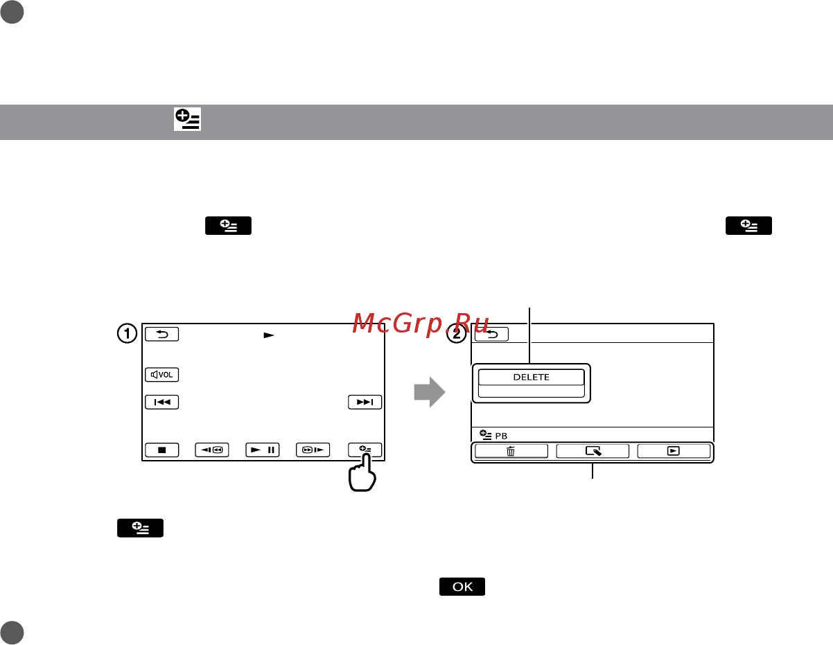 Sony HDR-XR350E Black [142/167] Використання option menu
