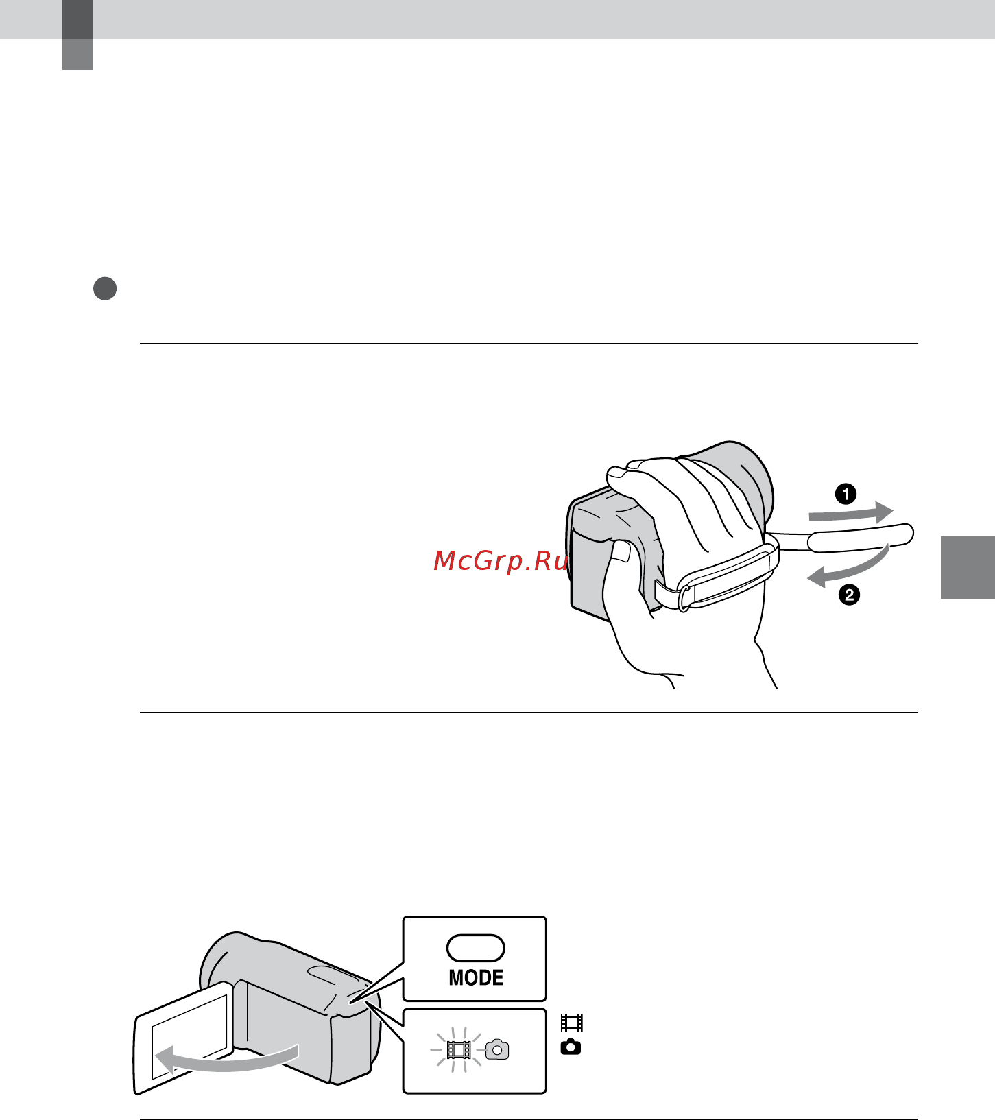 Sony HDR-XR350E Black [21/167] Запись воспроизведение
