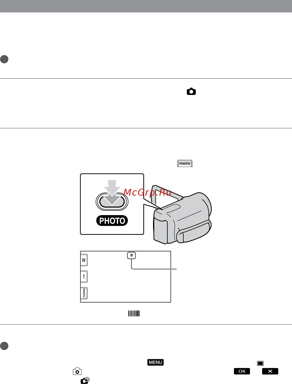 Sony HDR-XR350E Black [24/167] Фотосъемка