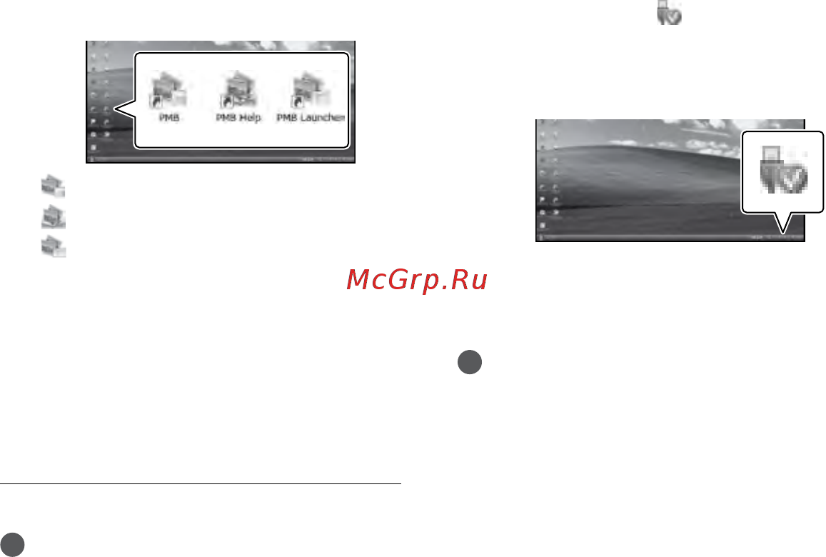 Sony HDR-XR350E Black [38/167] Отключение видеокамеры от компьютера