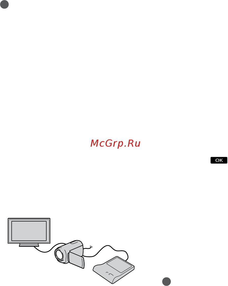 Sony HDR-XR350E Black [54/167] Воспроизведение диска на устройстве записи dvd
