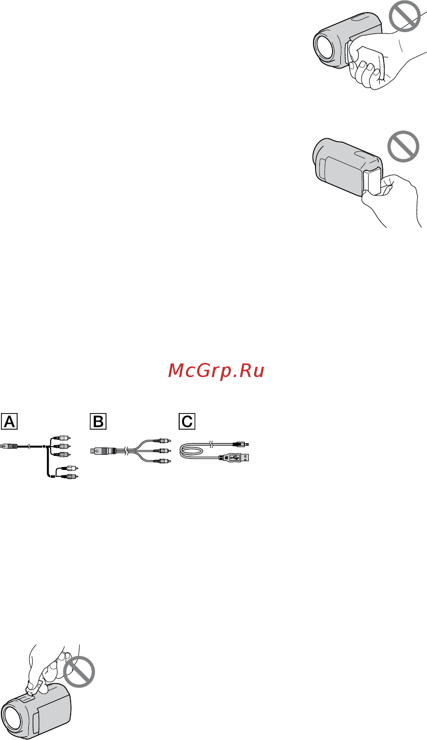 Sony HDR-XR350E Black [87/167] Компоненти що додаються