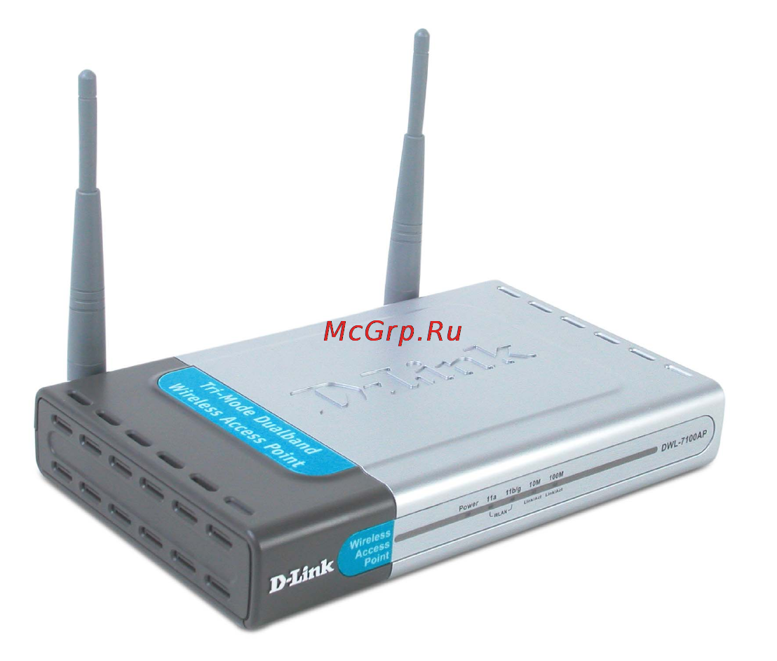 D-Link DWL-7100AP [3/52] Ag dwl 7100ap 802 1a 802 1g 2 ghz 5ghz wireless access point
