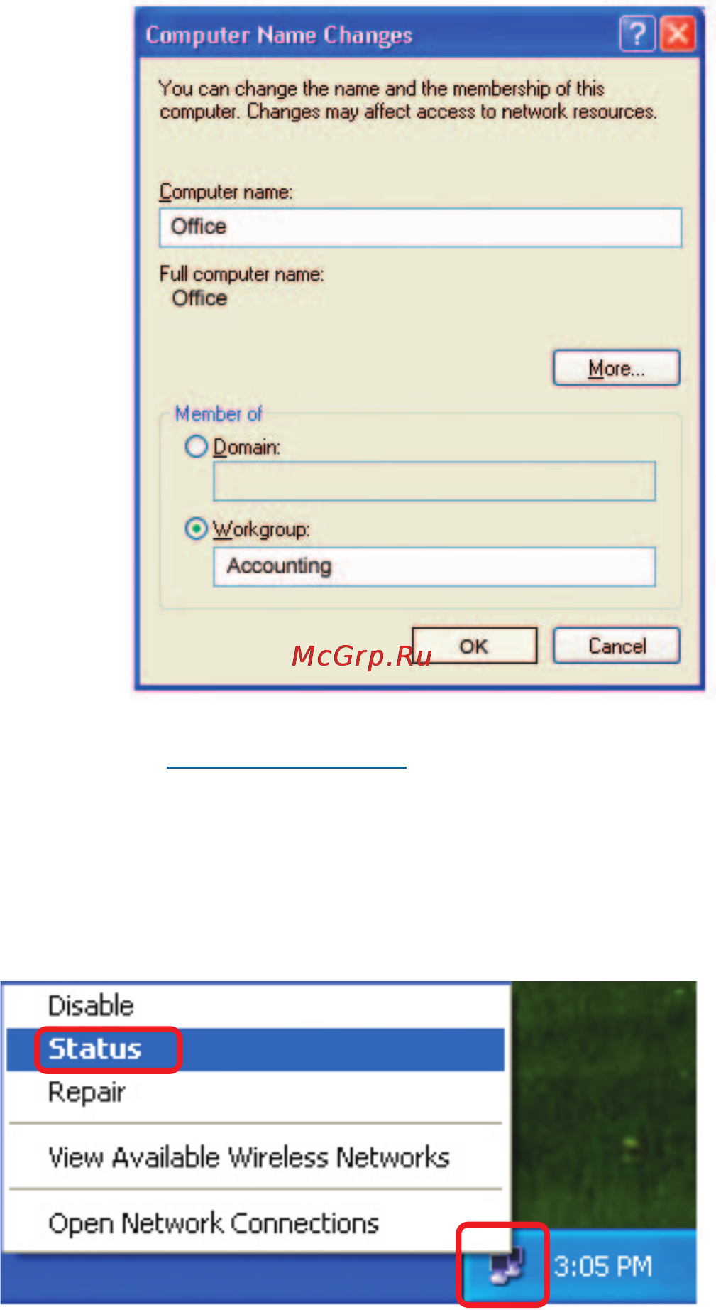 D-Link DWL-7100AP [35/52] Checking the ip address in windows xp