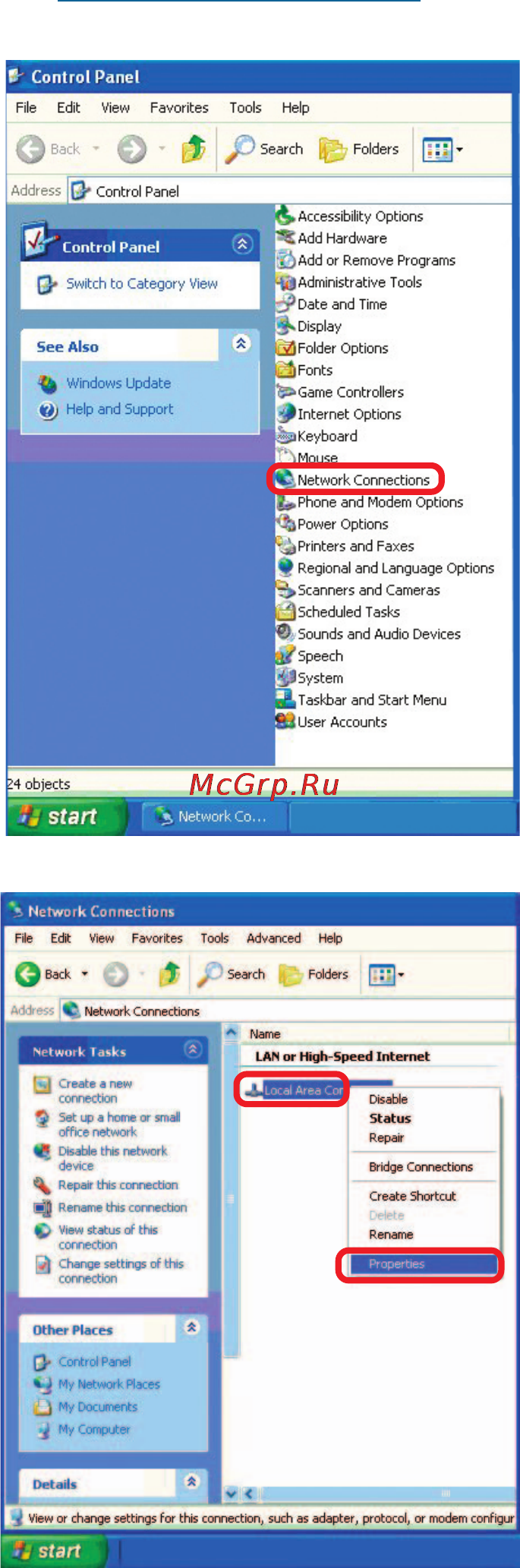 D-Link DWL-7100AP [37/52] Networking basics continued