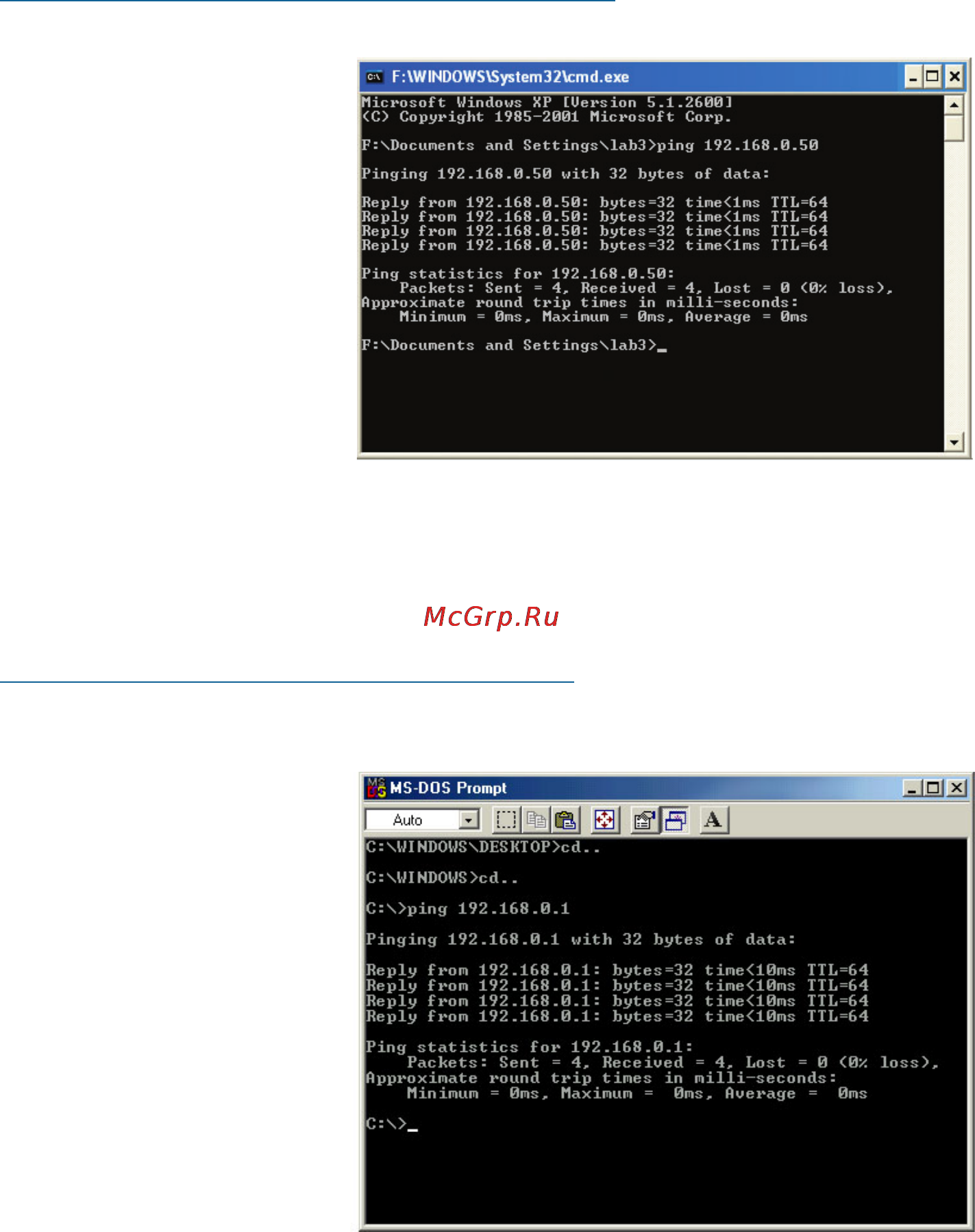 D-Link DWL-7100AP [39/52] Networking basics continued