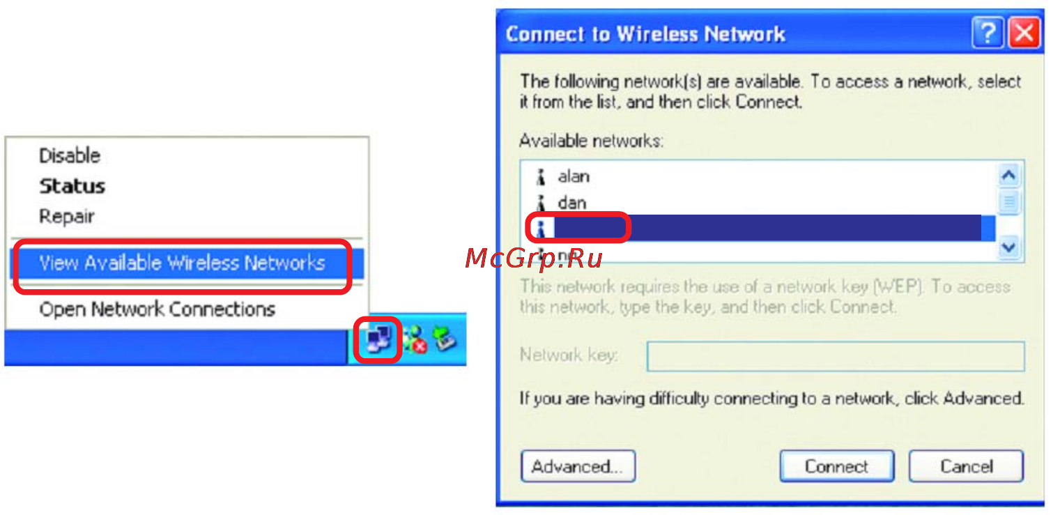 D-Link DWL-7100AP [41/52] Troubleshooting continued