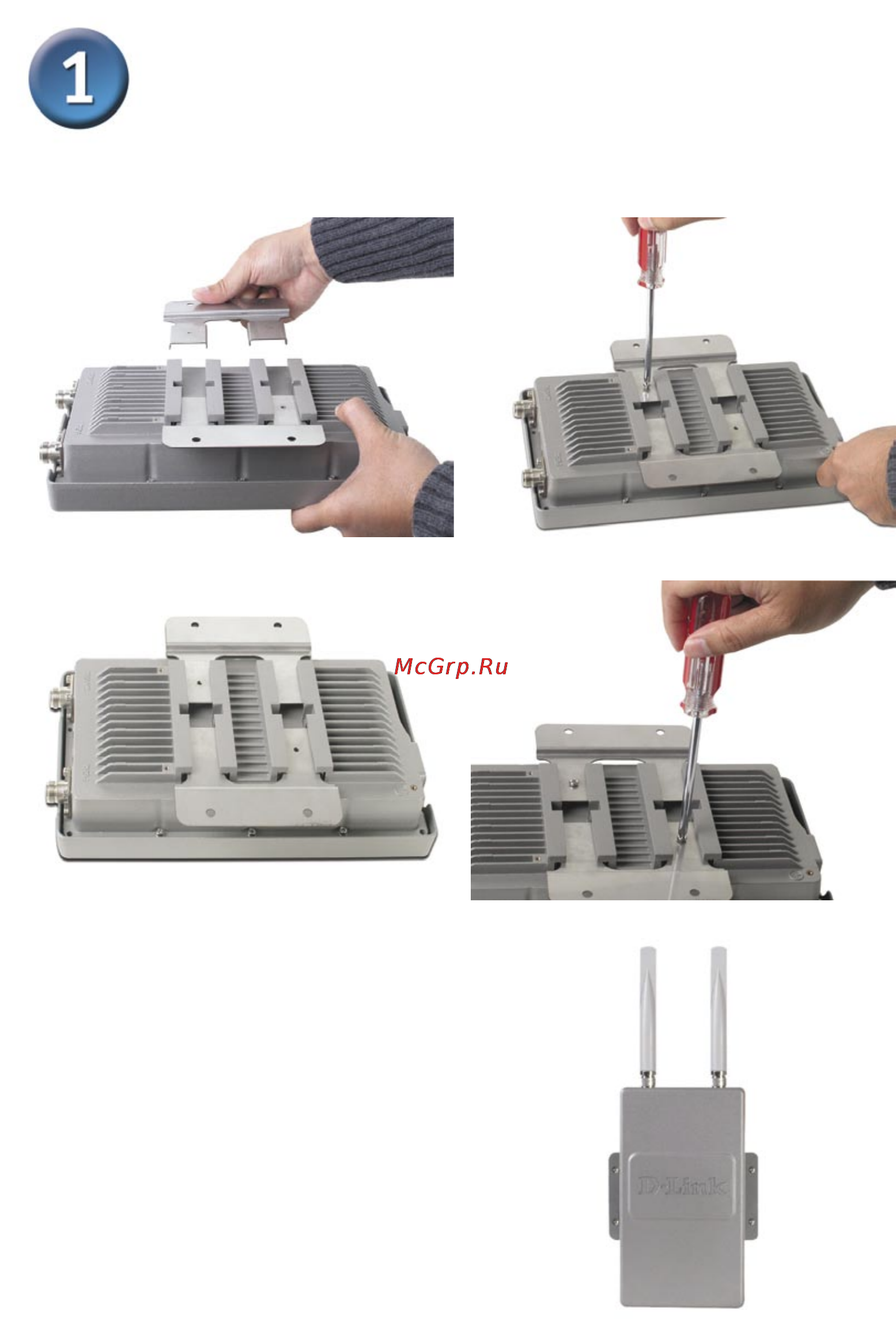 D-Link DWL-7700AP [10/18] Физическая установка dwl 7700ap продолжение