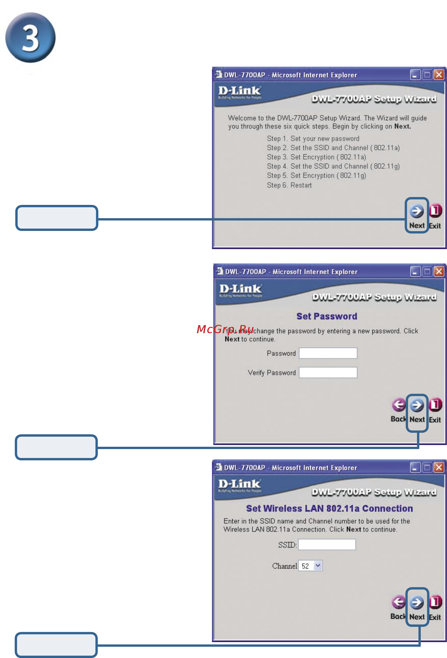 D-Link DWL-7700AP [13/18] Использование мастера