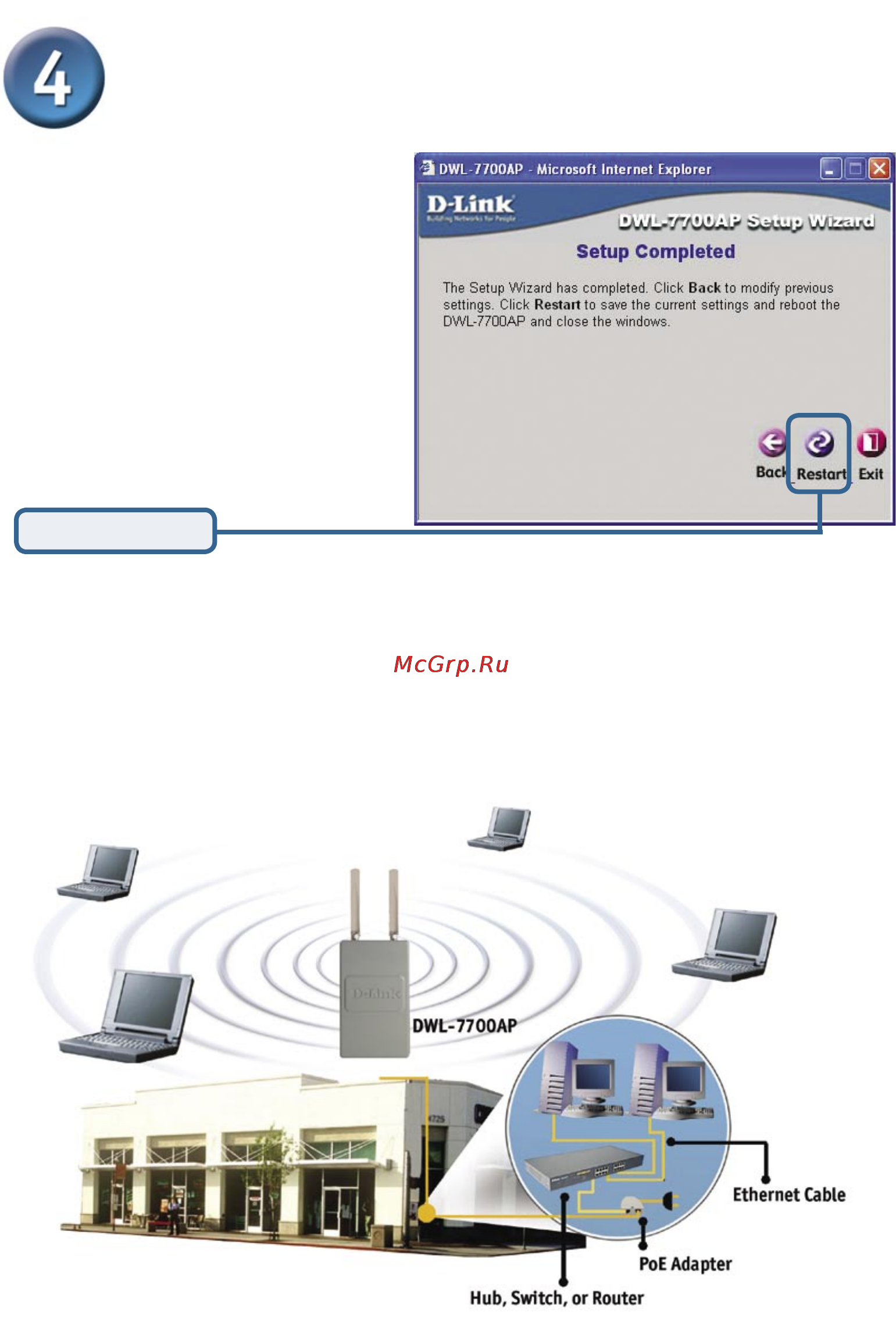 D-Link DWL-7700AP [15/18] Установка завершена