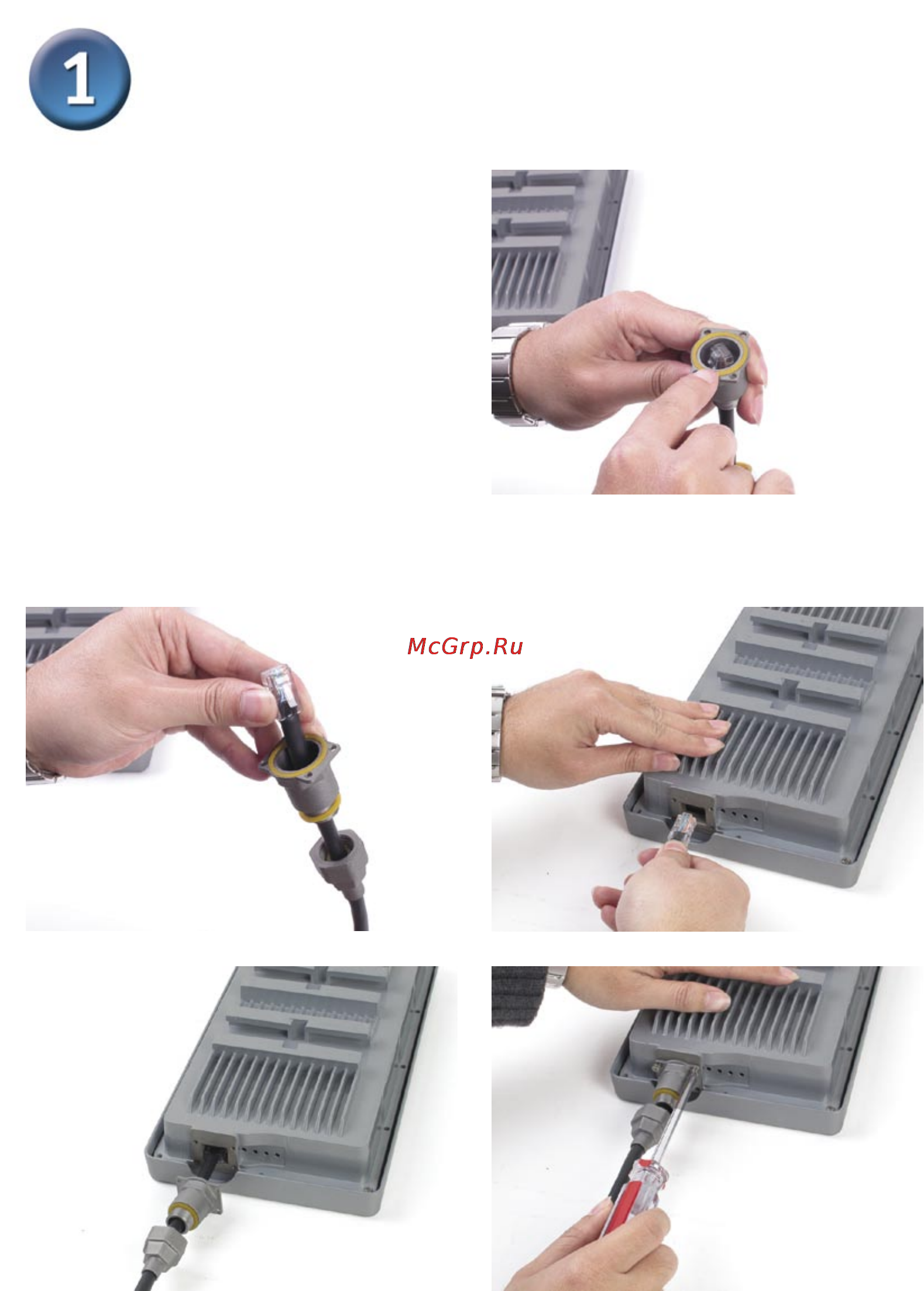 D-Link DWL-7700AP [5/18] Физическая установка dwl 7700ap