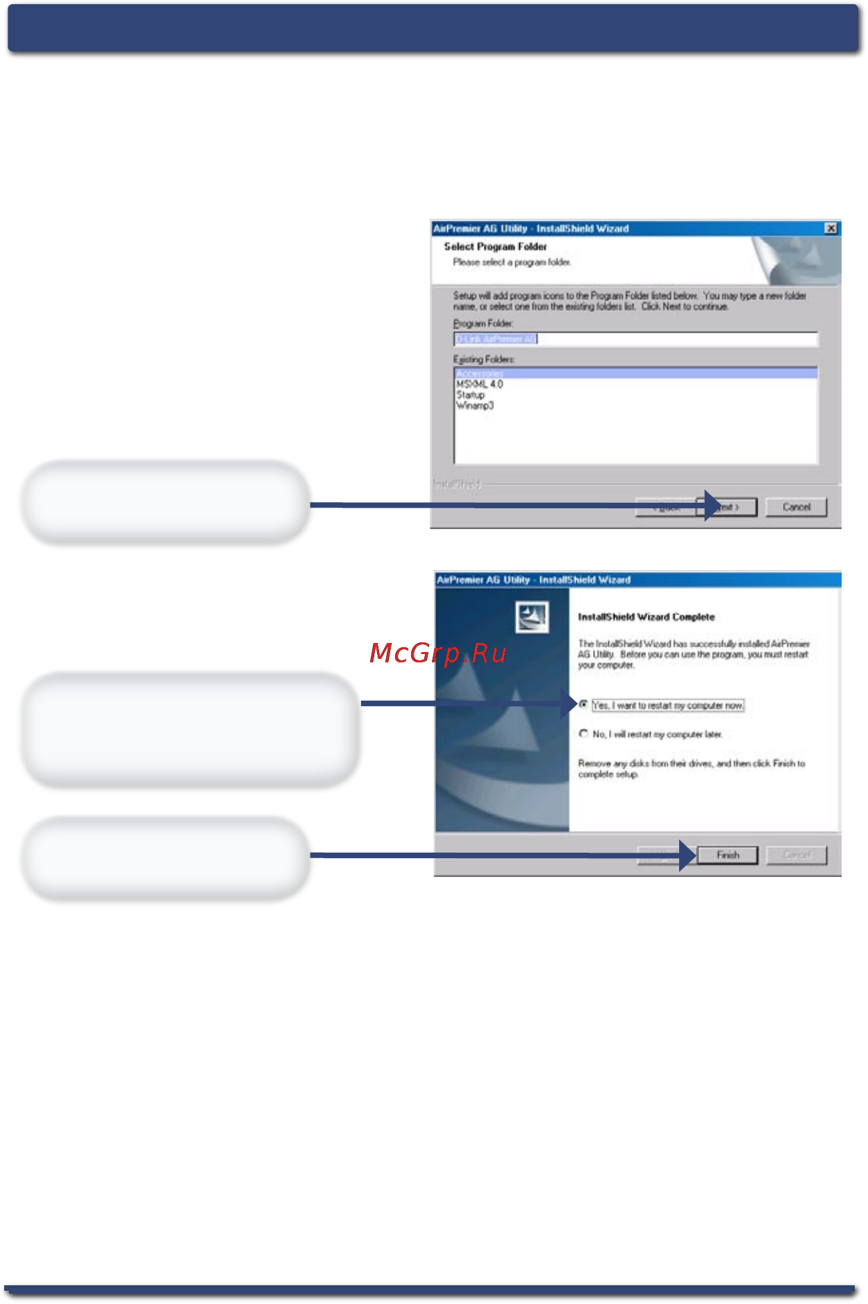 D-Link DWL-AG132 [4/17] Установка драйверов продолжение