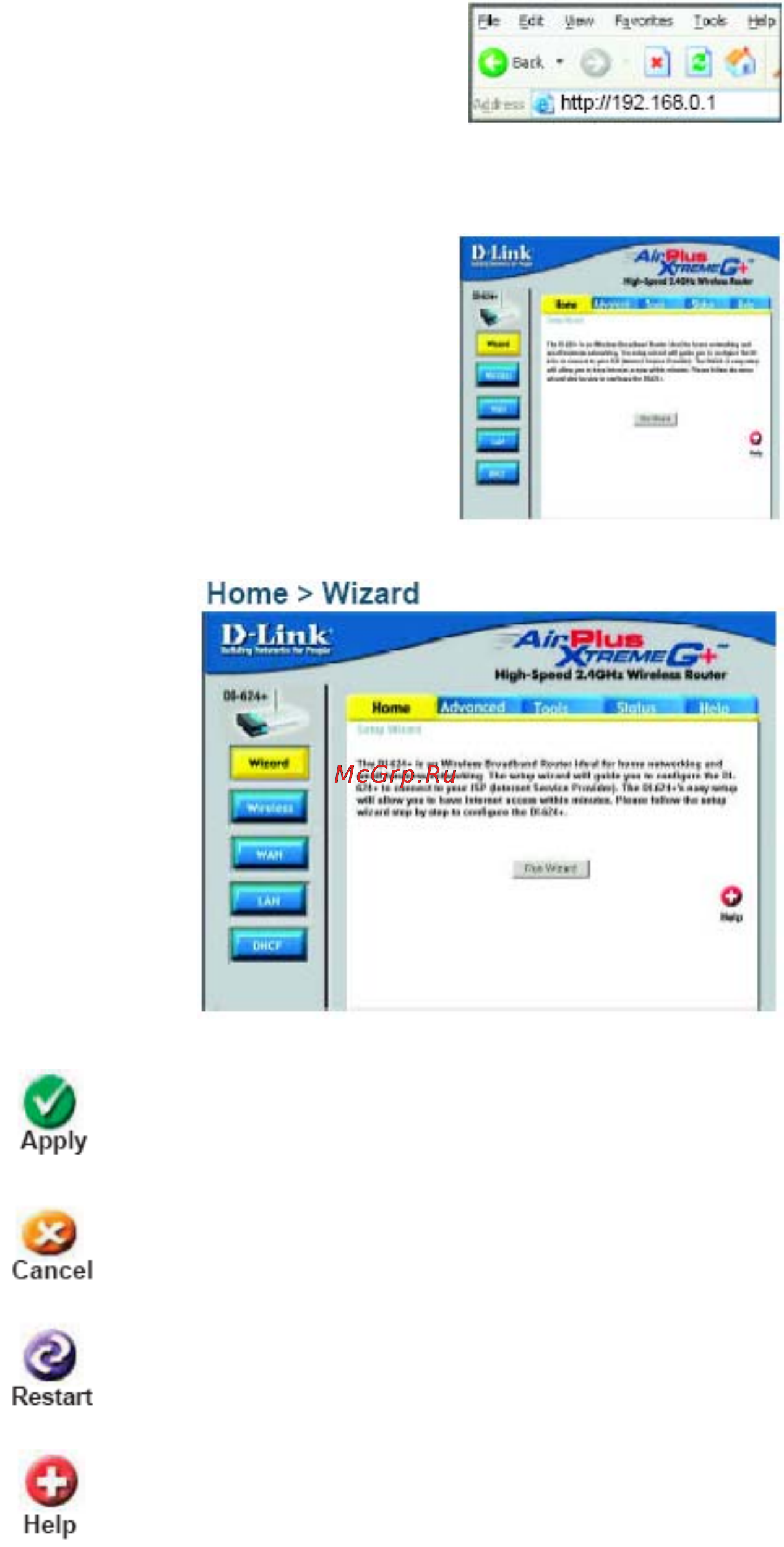 D-Link DI-624+ [12/91] Использование меню настройки