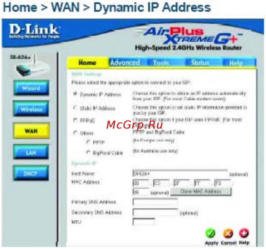 D-Link DI-624+ [14/91] Использование меню настройки продолжение