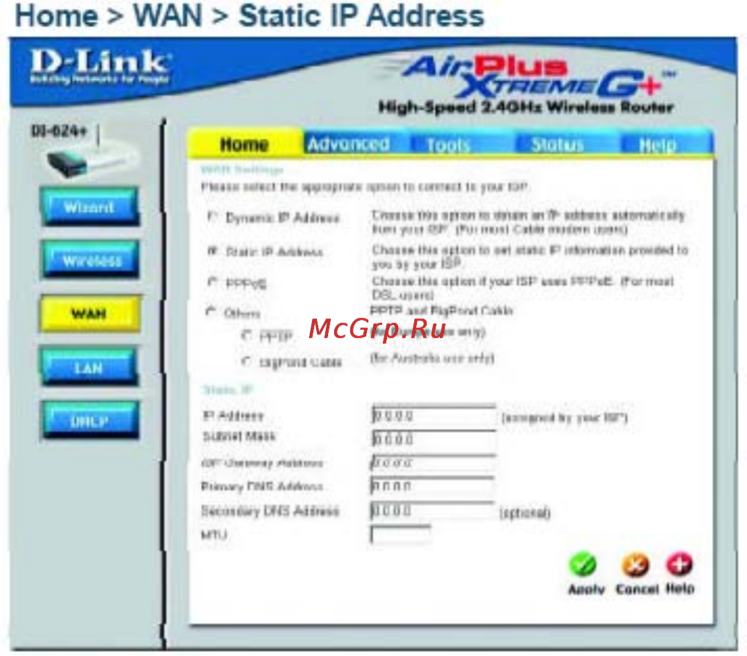 D-Link DI-624+ [15/91] Использование меню настройки продолжение