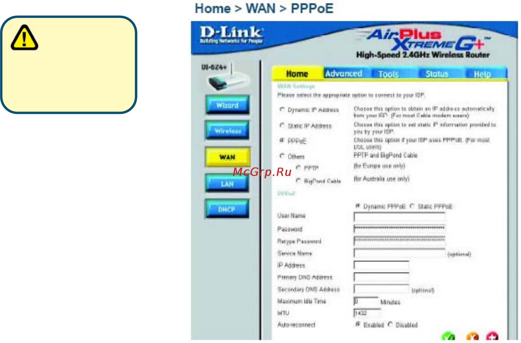 D-Link DI-624+ [16/91] Ip address
