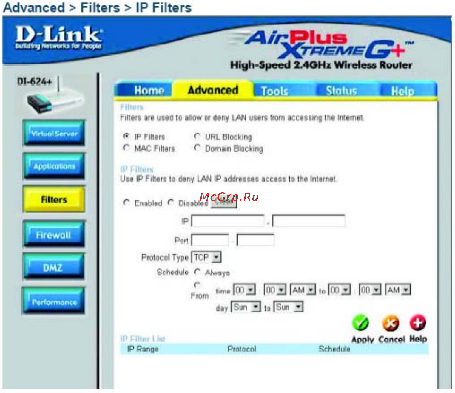 D-Link DI-624+ [22/91] Использование меню настройки продолжение