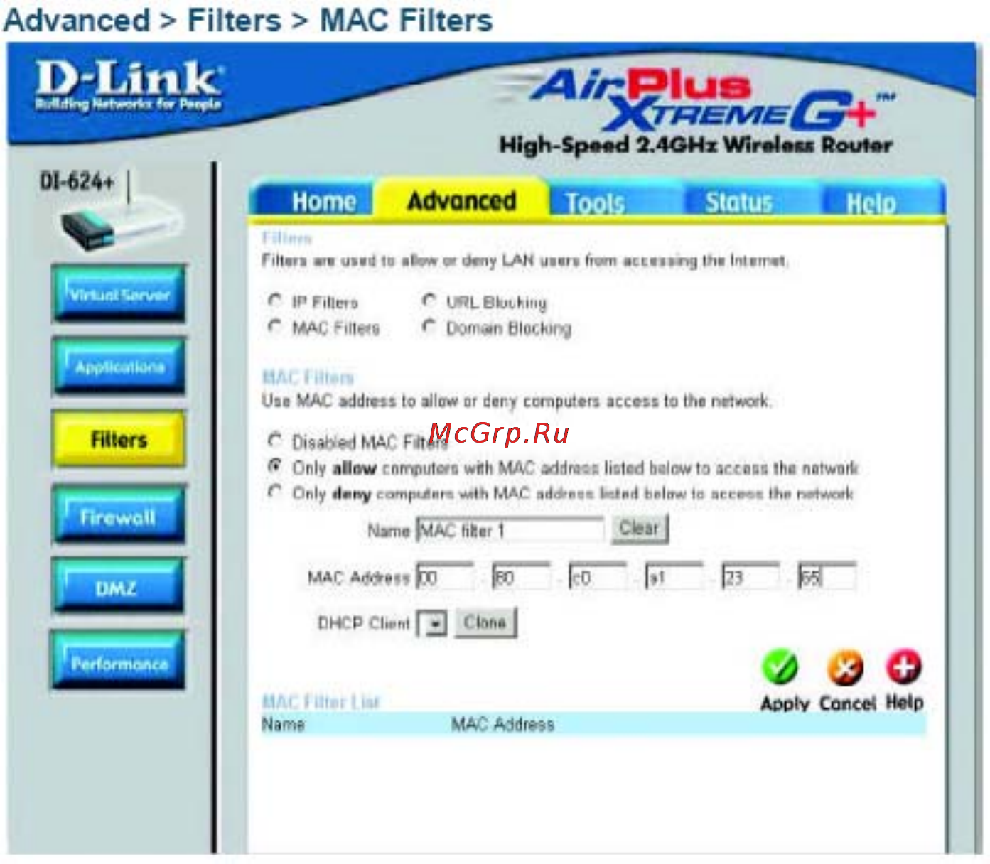 D-Link DI-624+ [24/91] Использование меню настройки продолжение